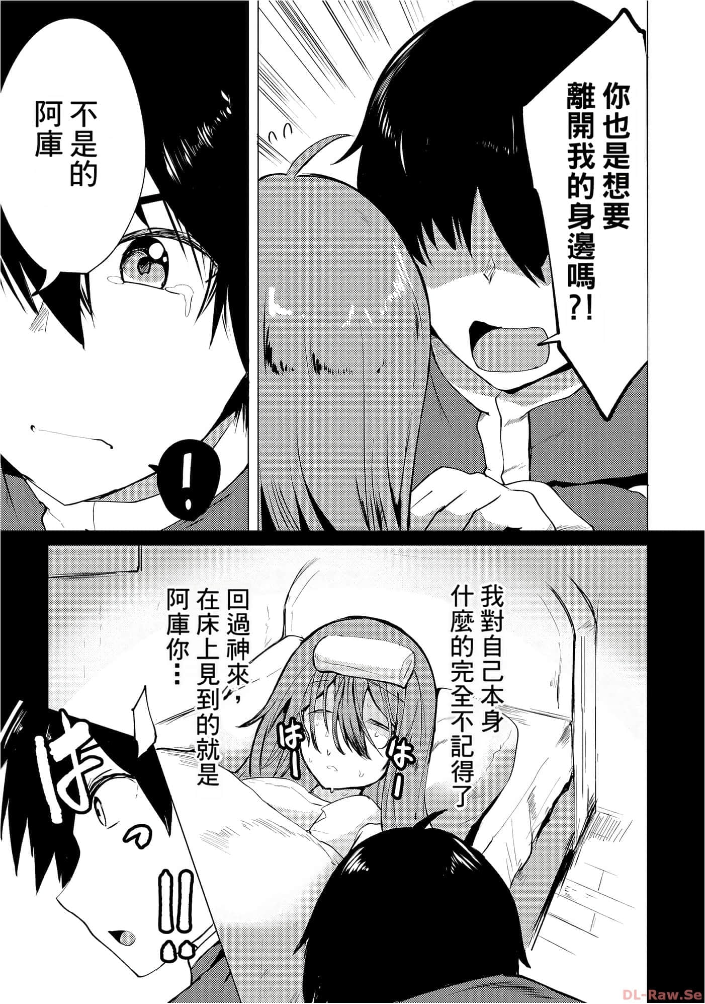 第 129 页