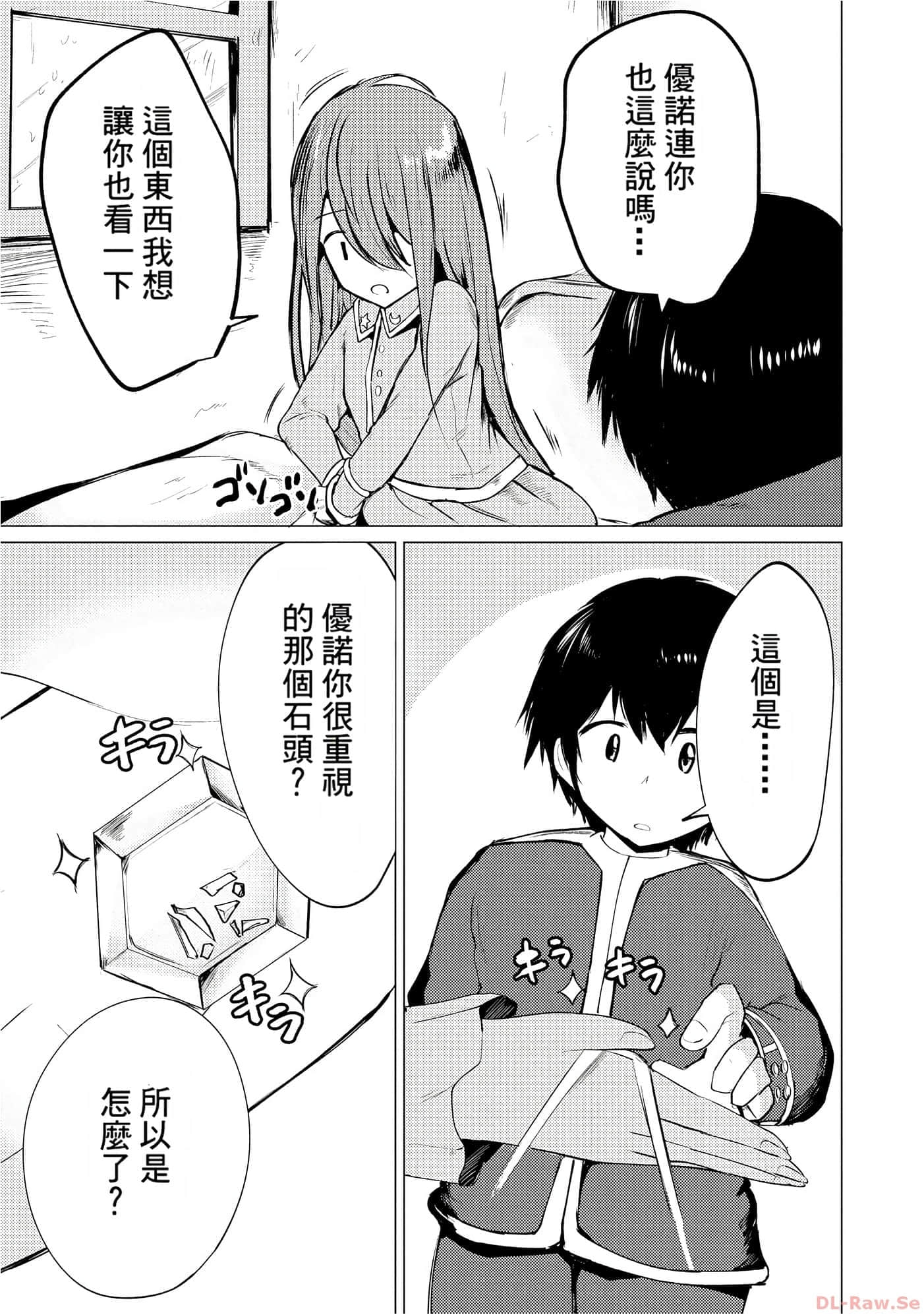 第 131 页