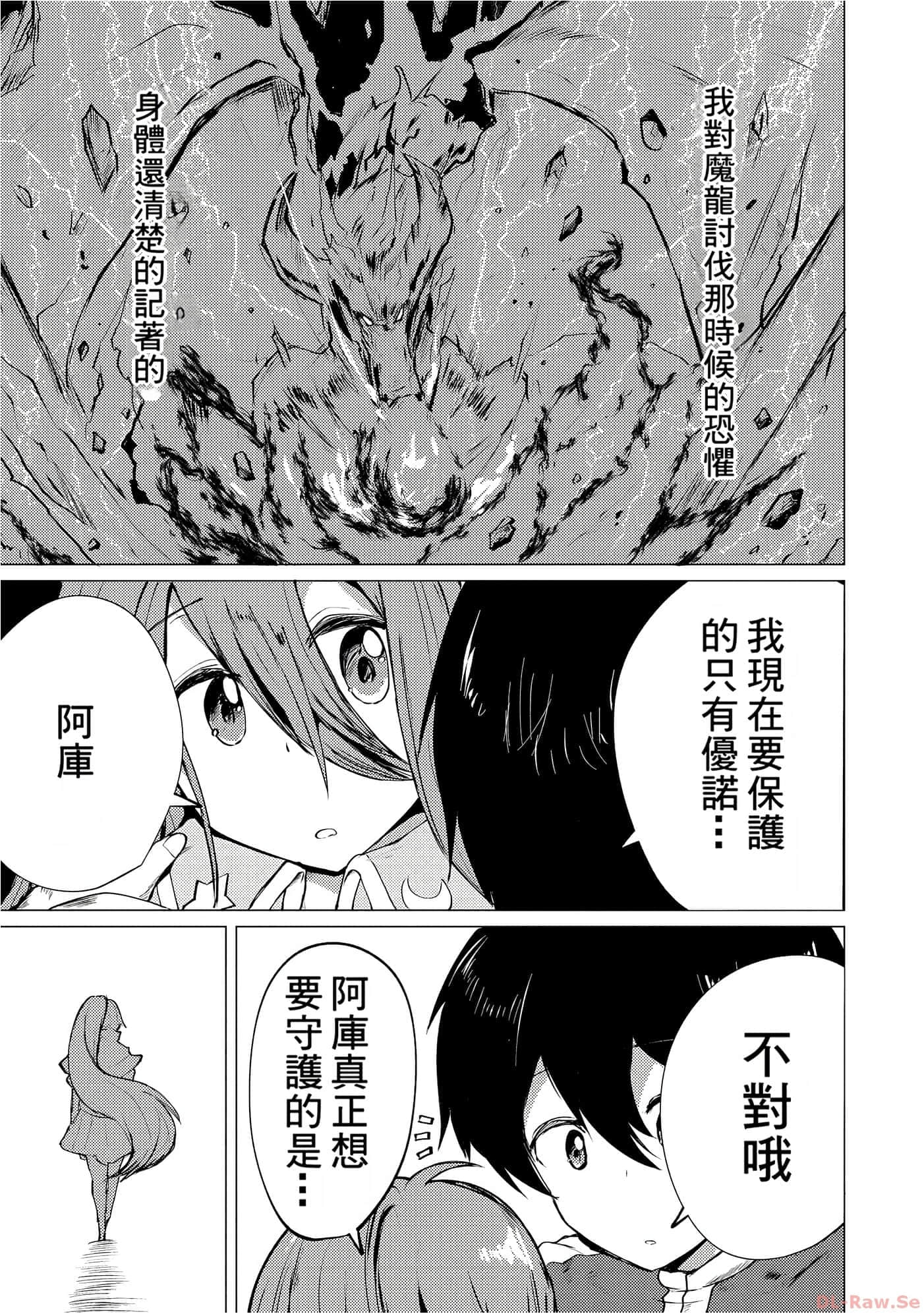 第 135 页