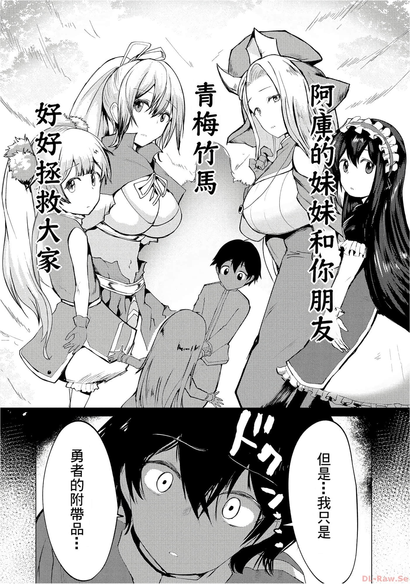 第 136 页