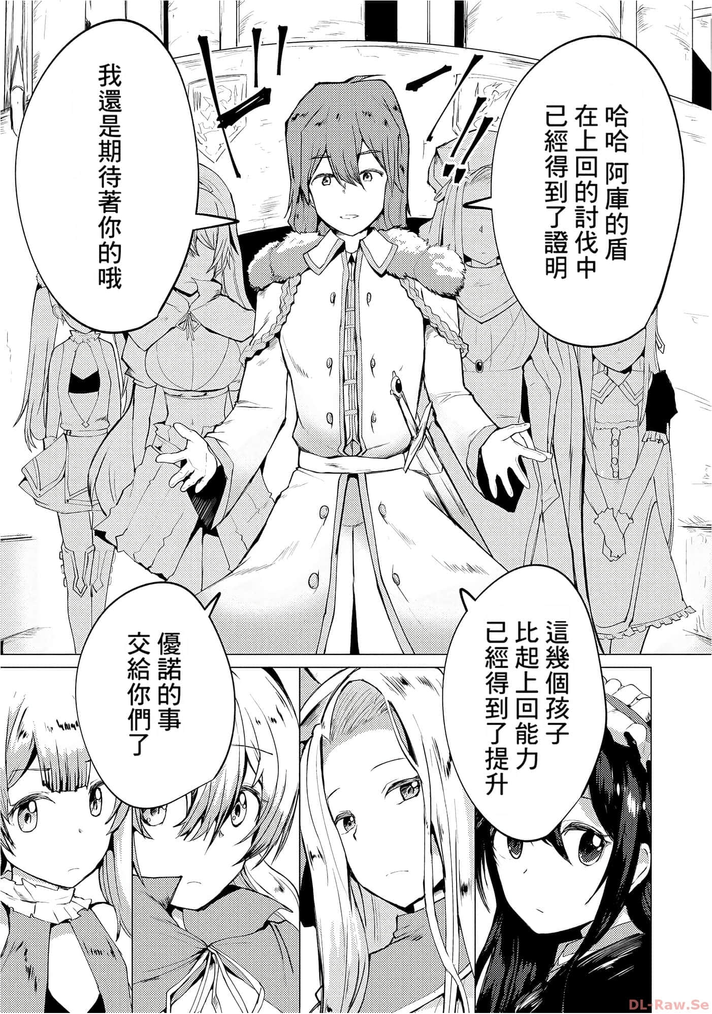 第 141 页
