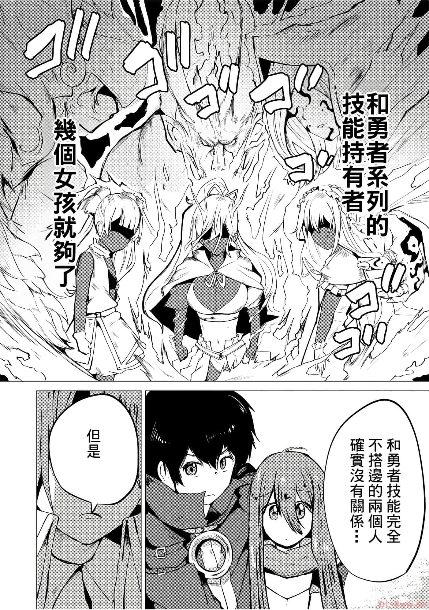 第 144 页