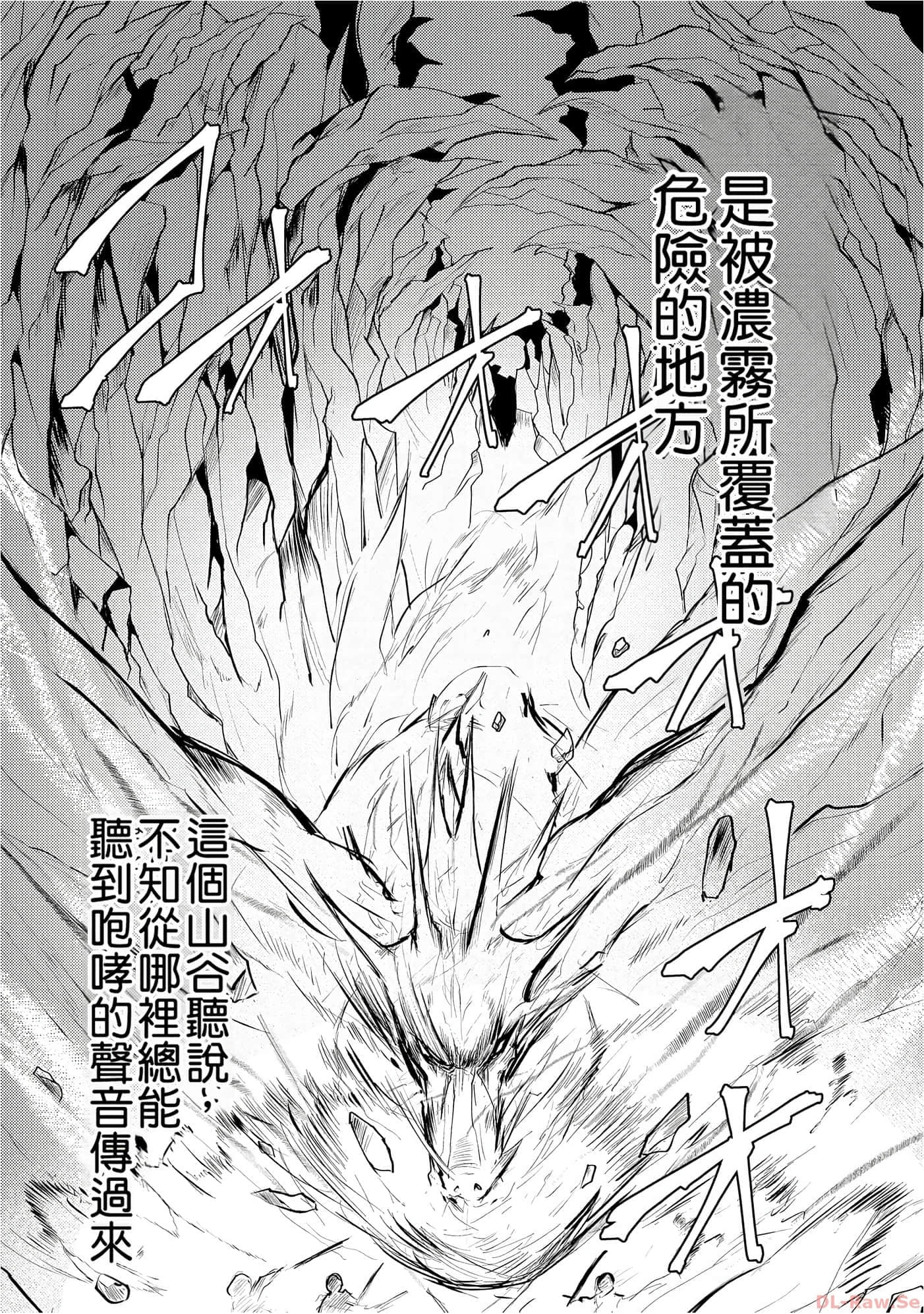 第 149 页