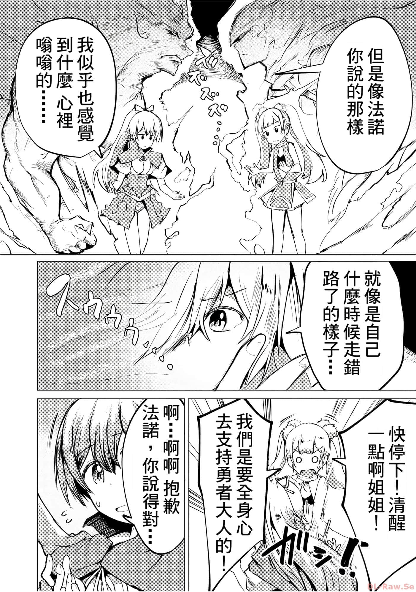 第 156 页