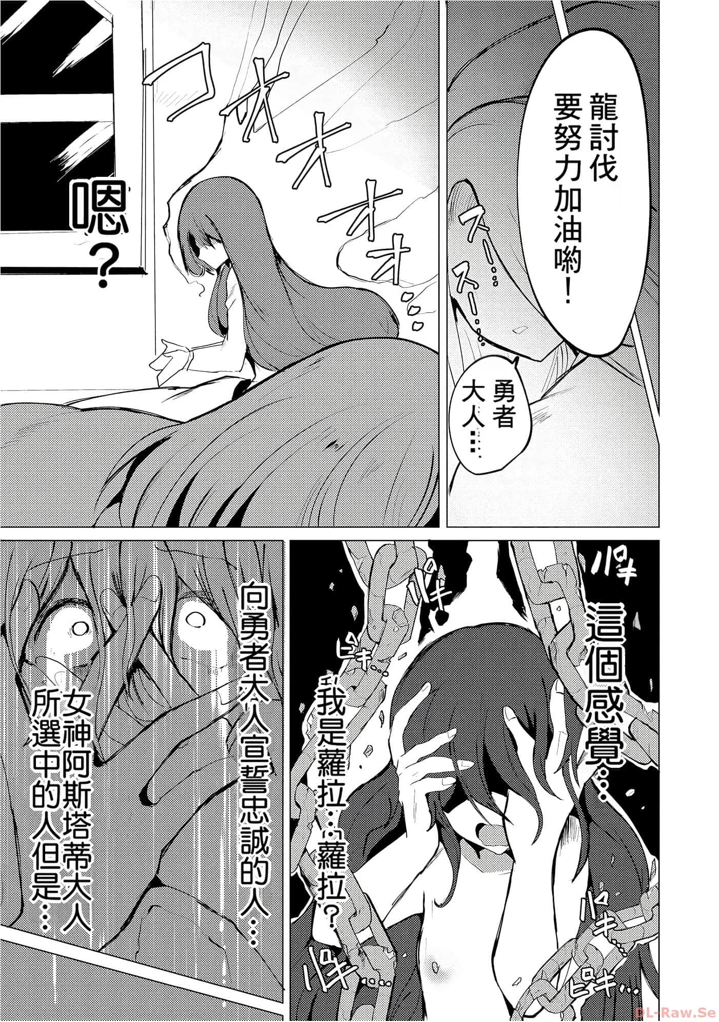 第 157 页