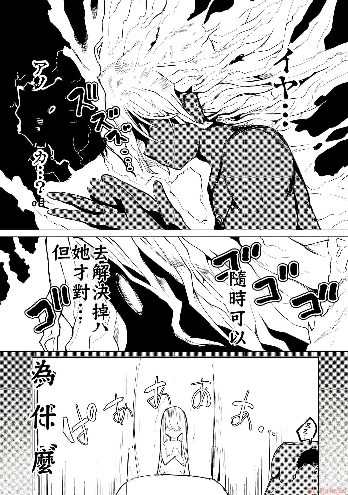 第 159 页