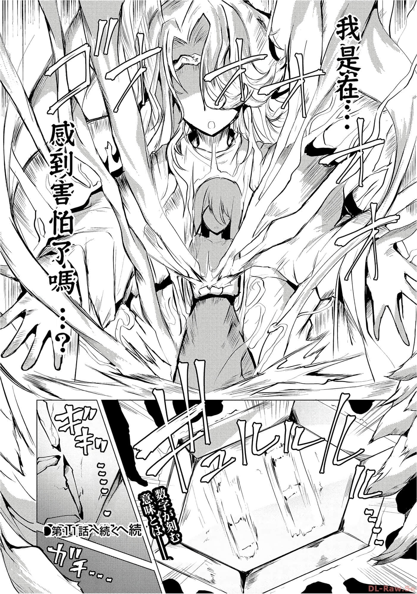 第 160 页