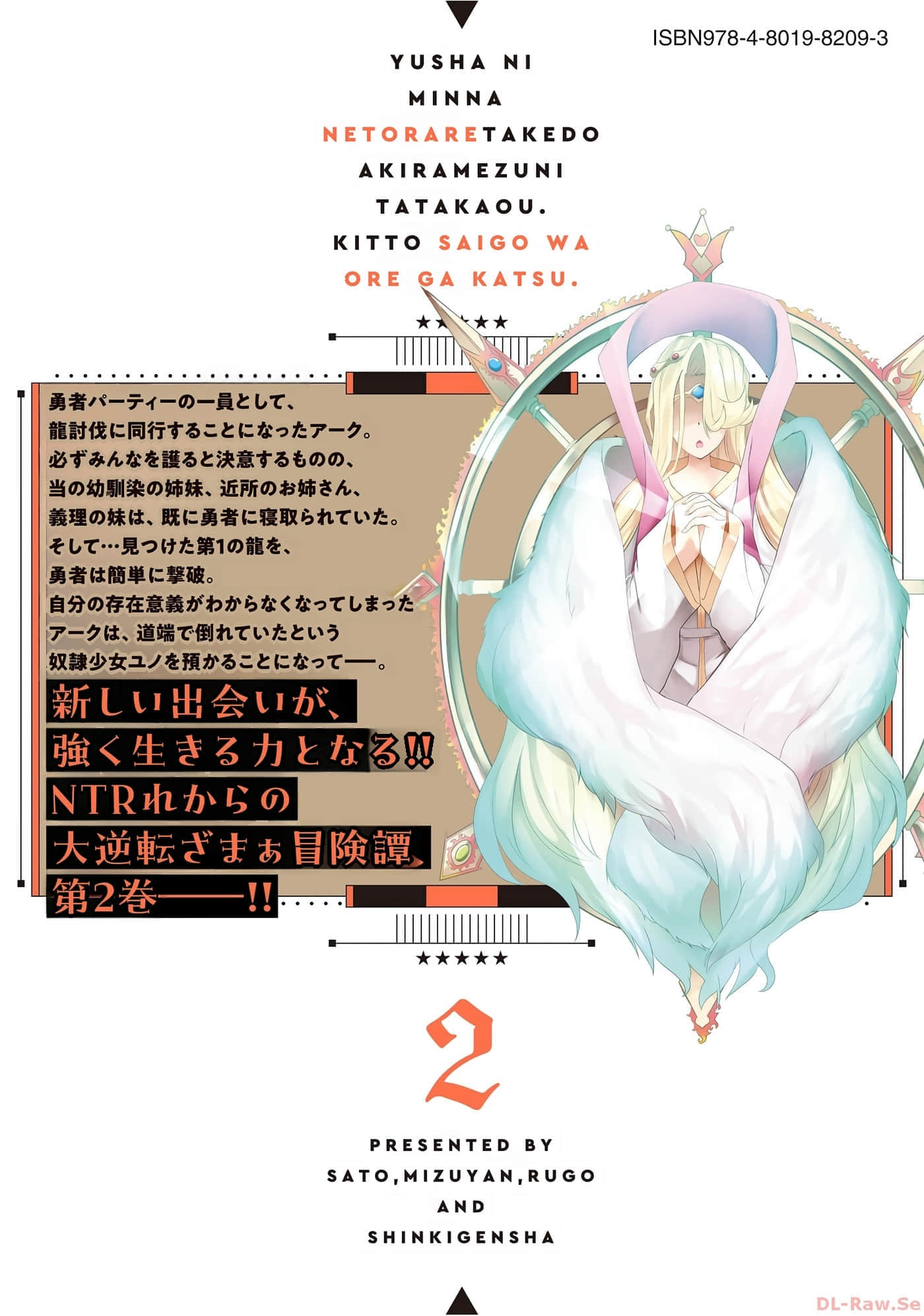 第 164 页