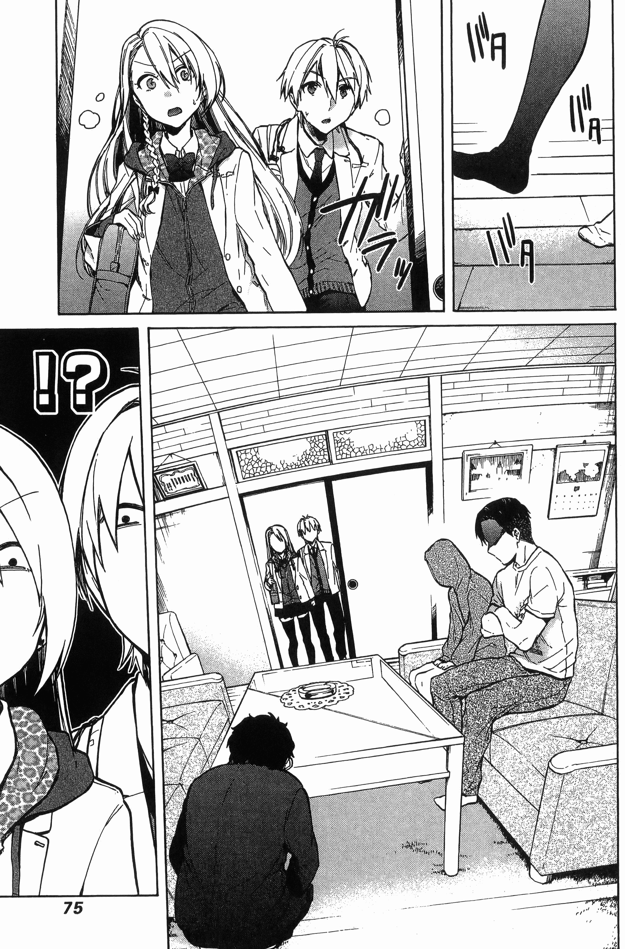 Page 76