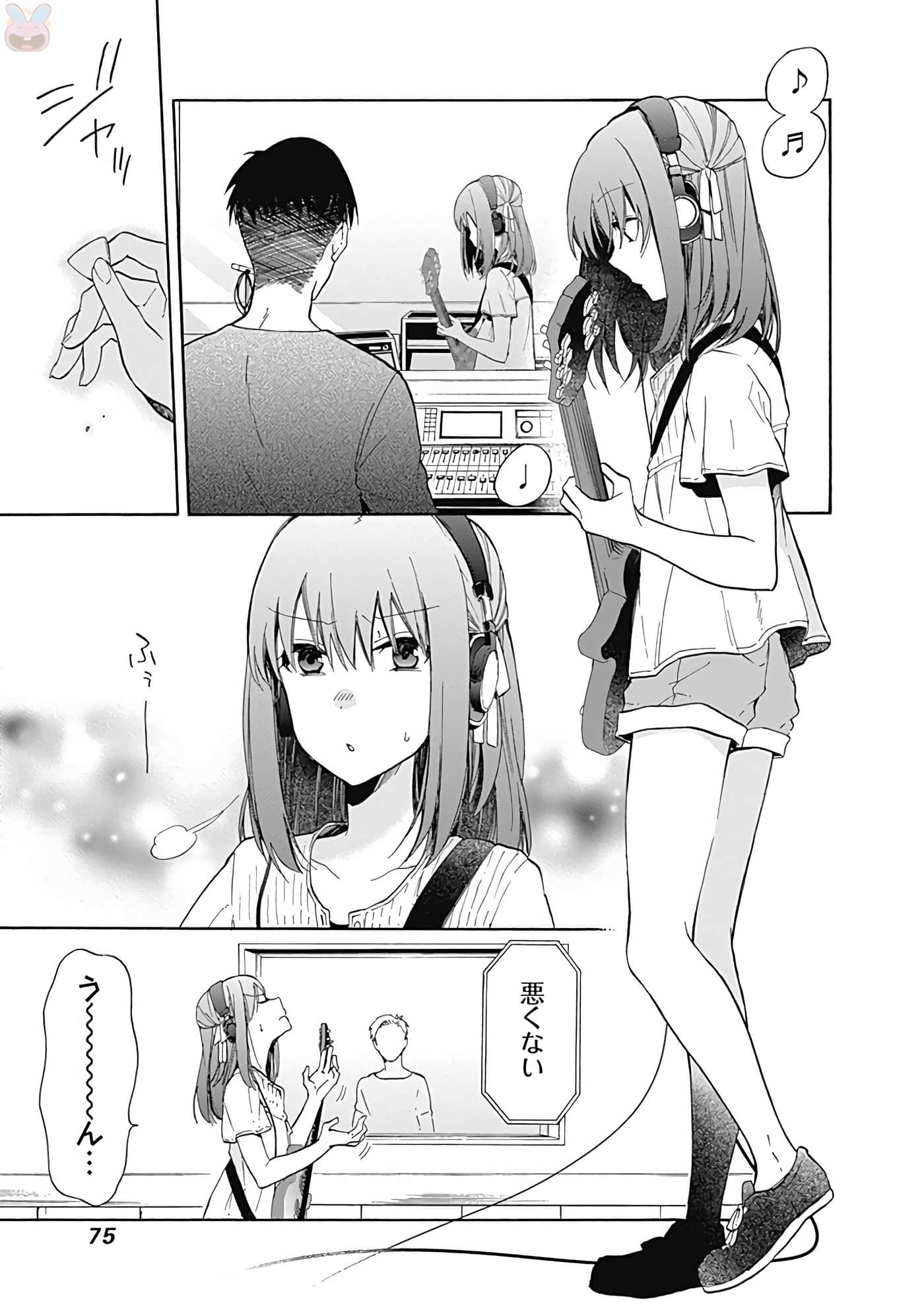 Page 76