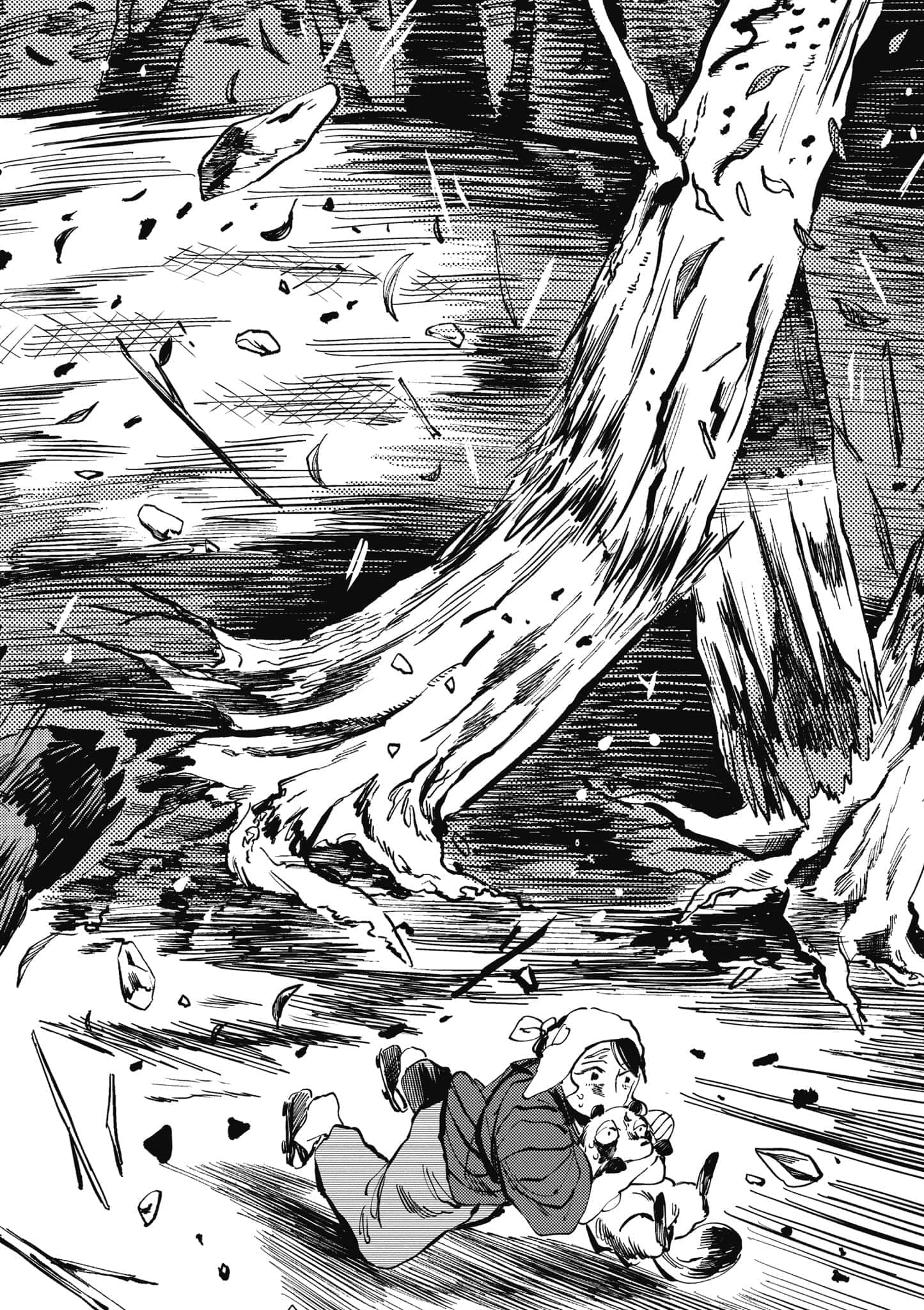 Page 75