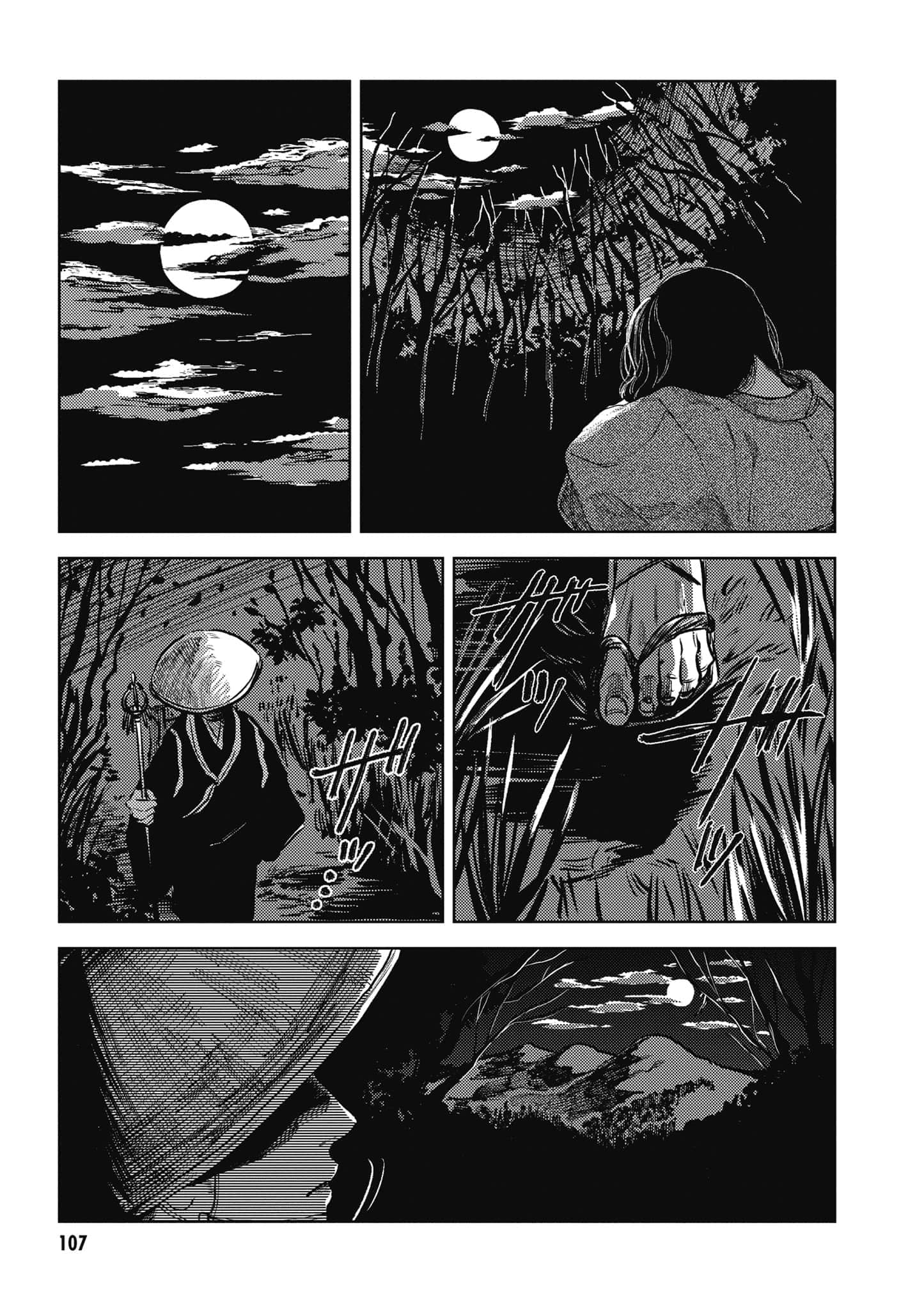 Page 108