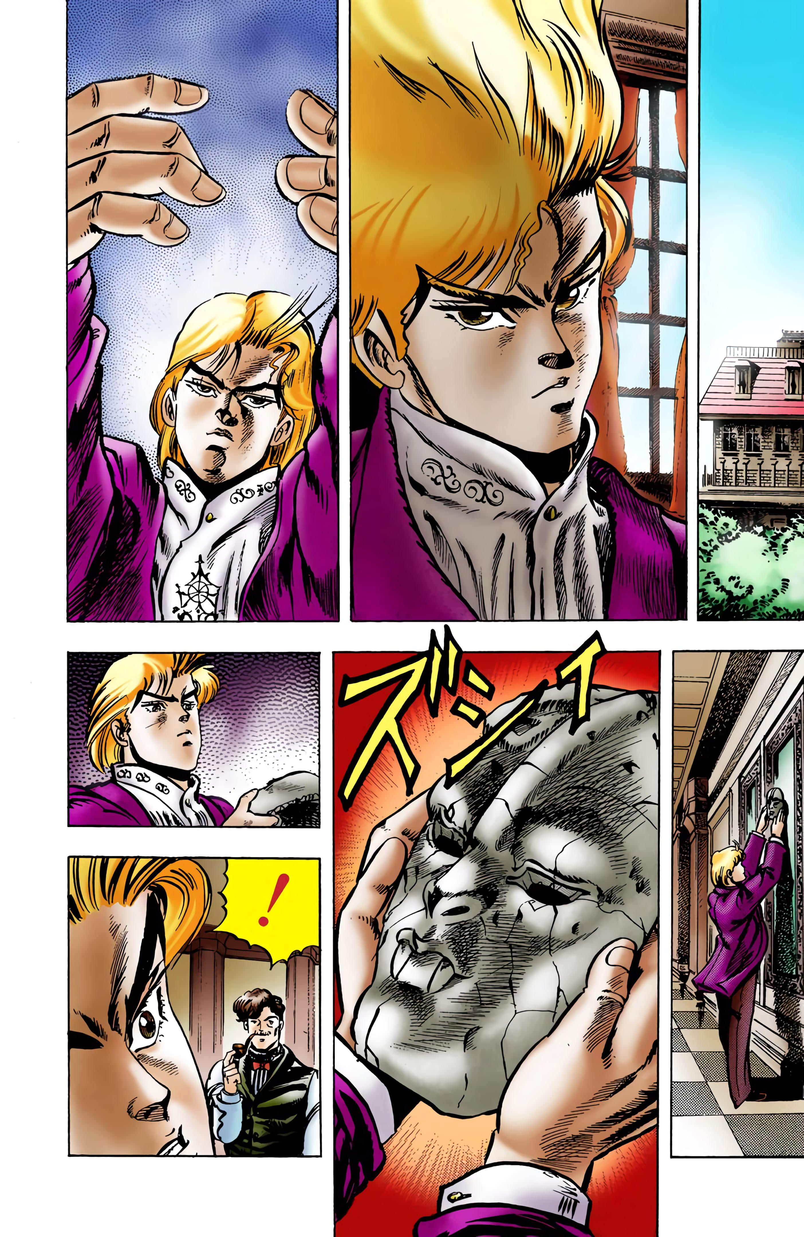 Page 59