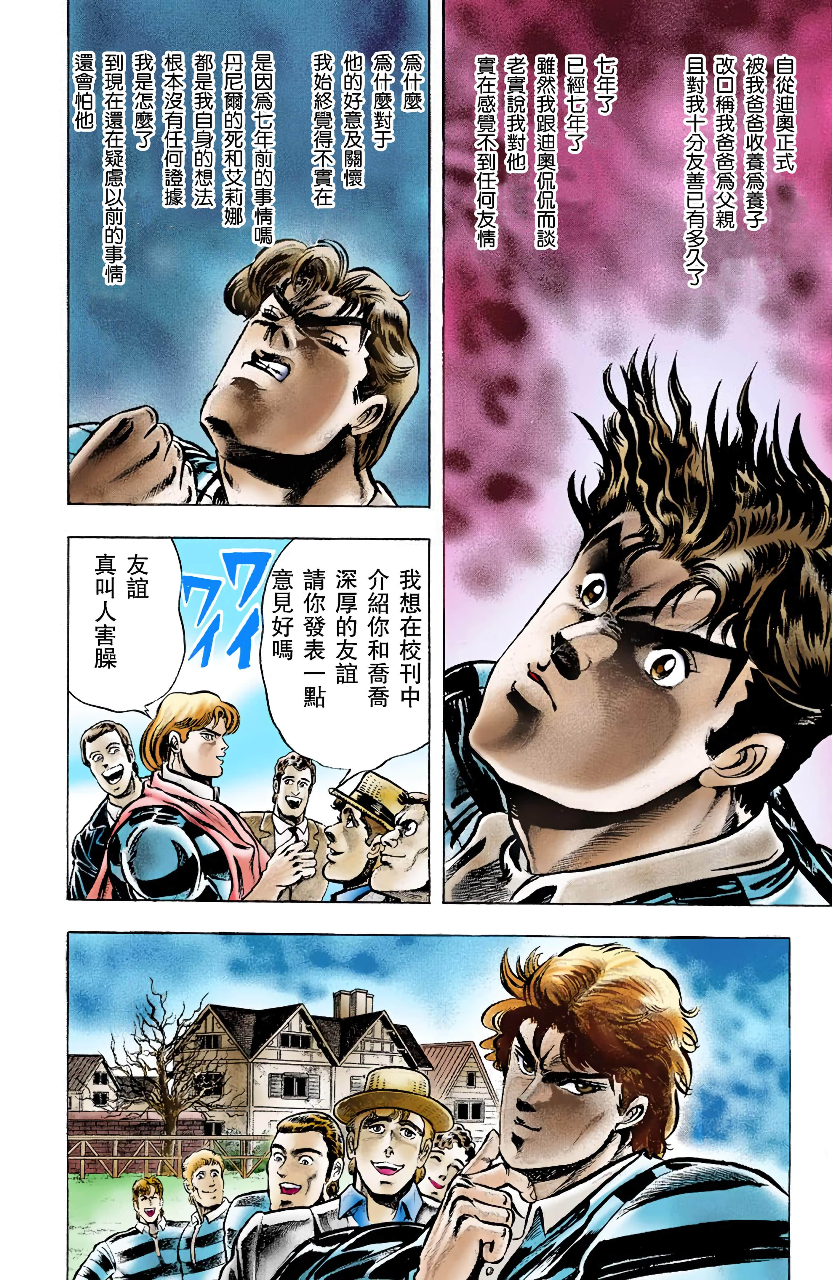 Page 126
