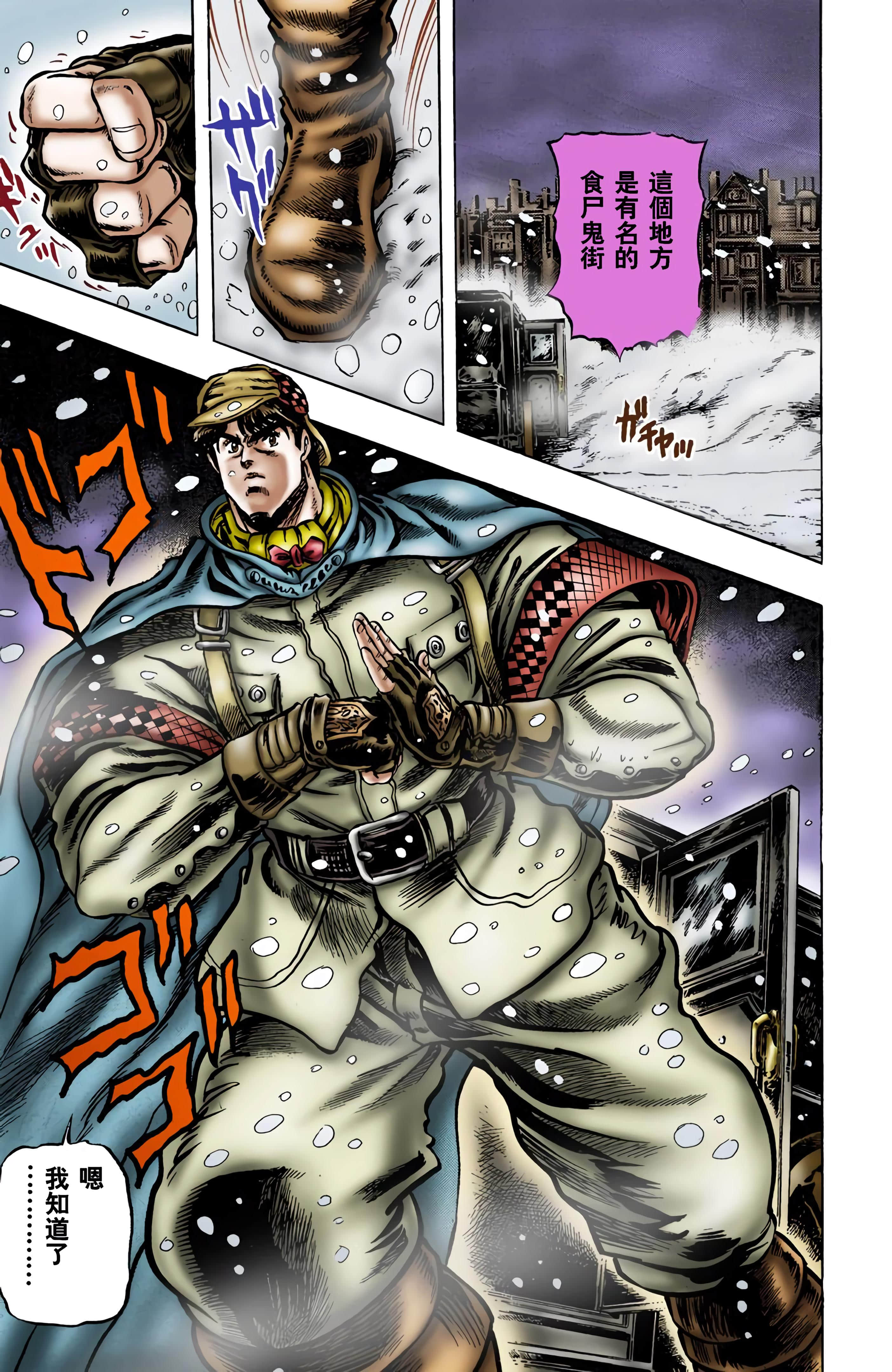 Page 169