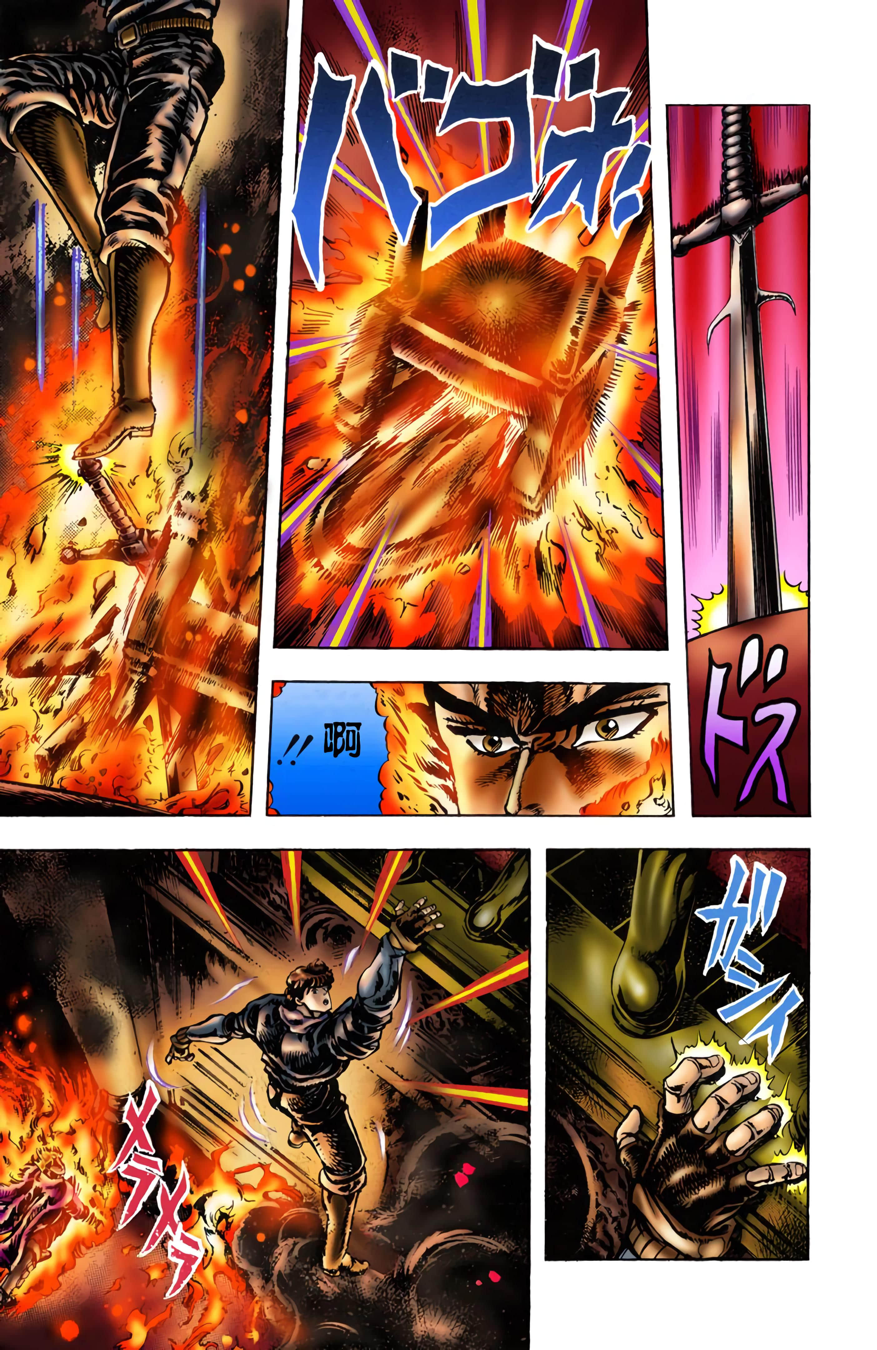 Page 122