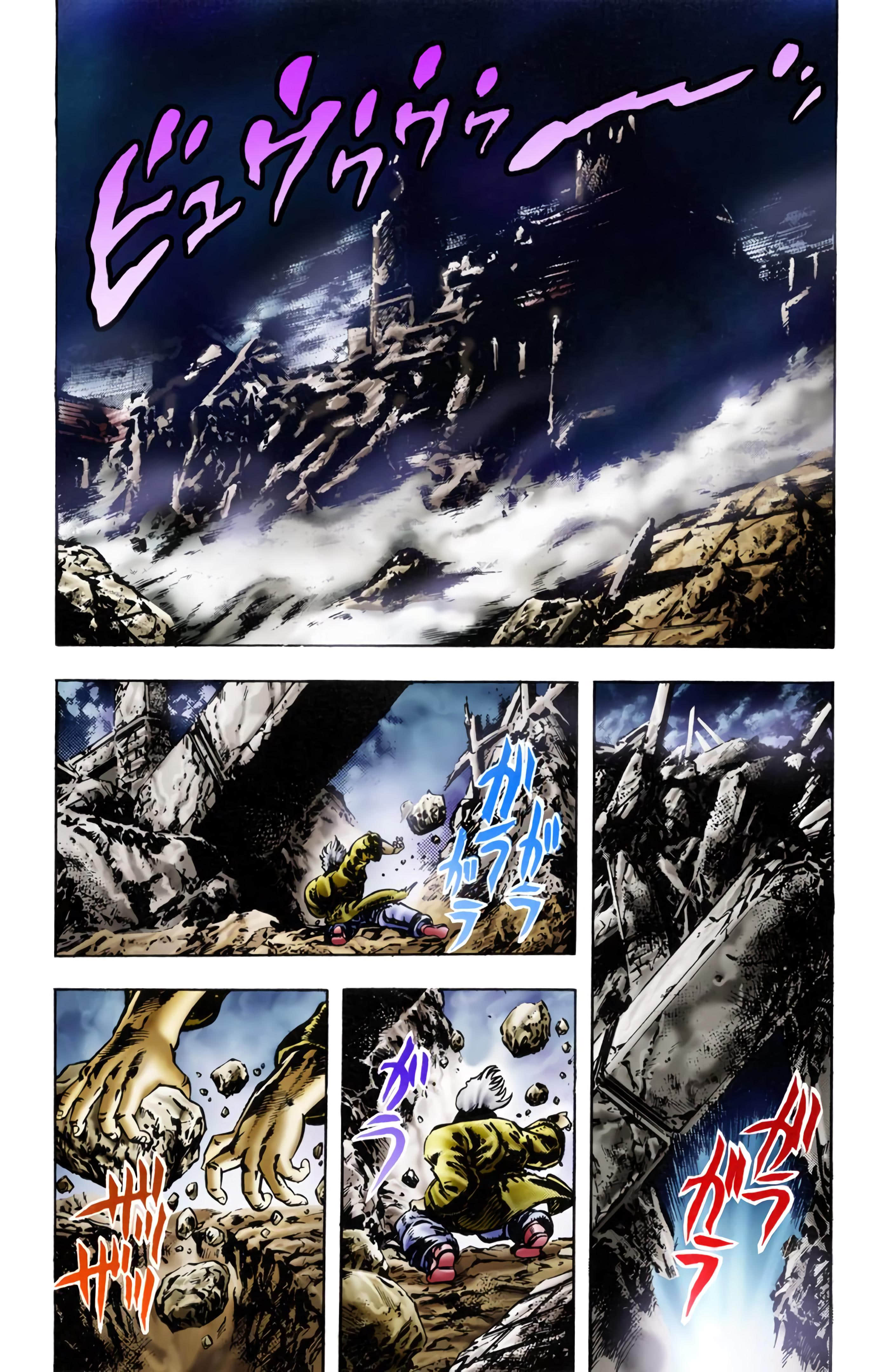 Page 169