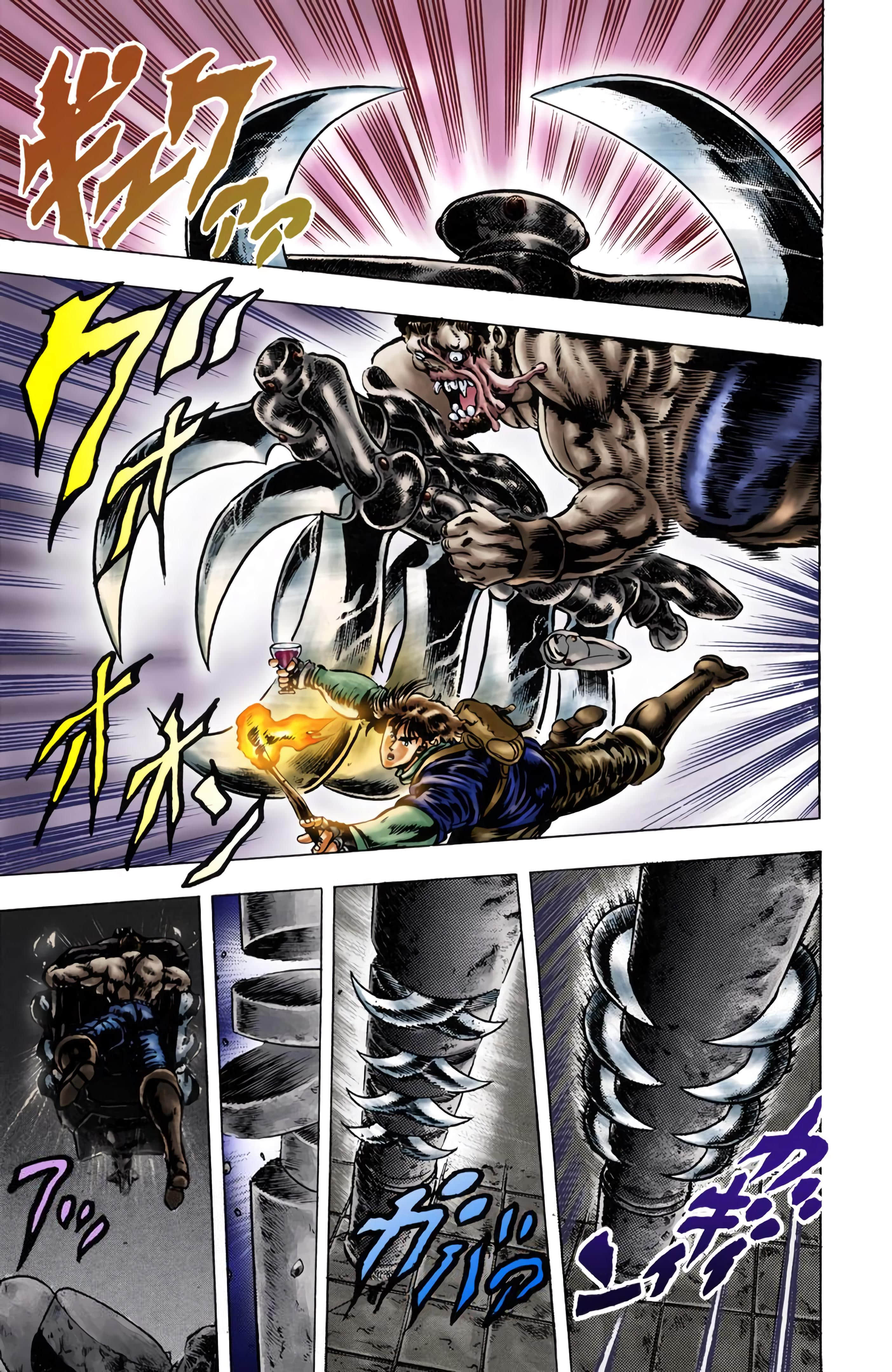 Page 106