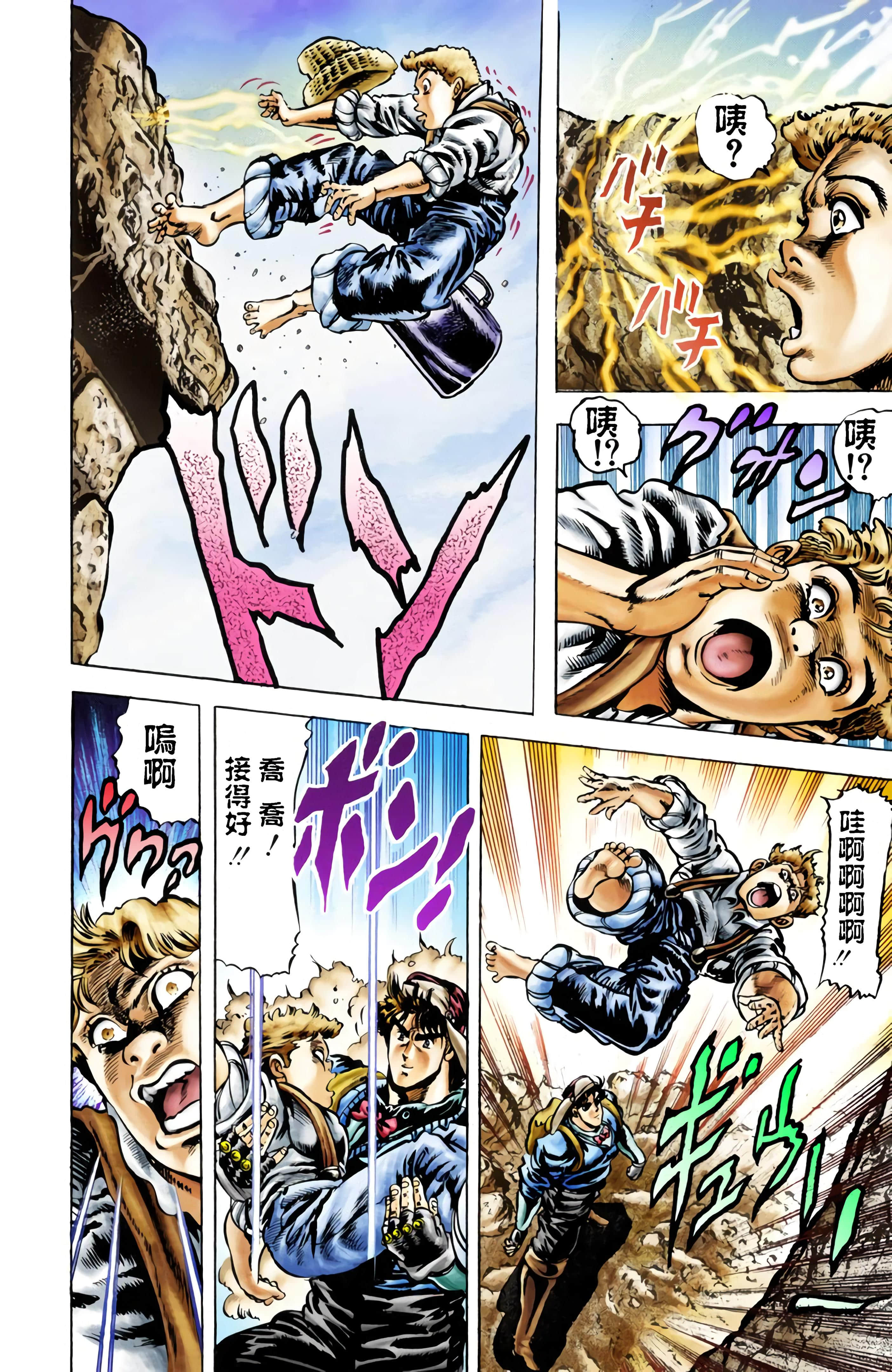 Page 129