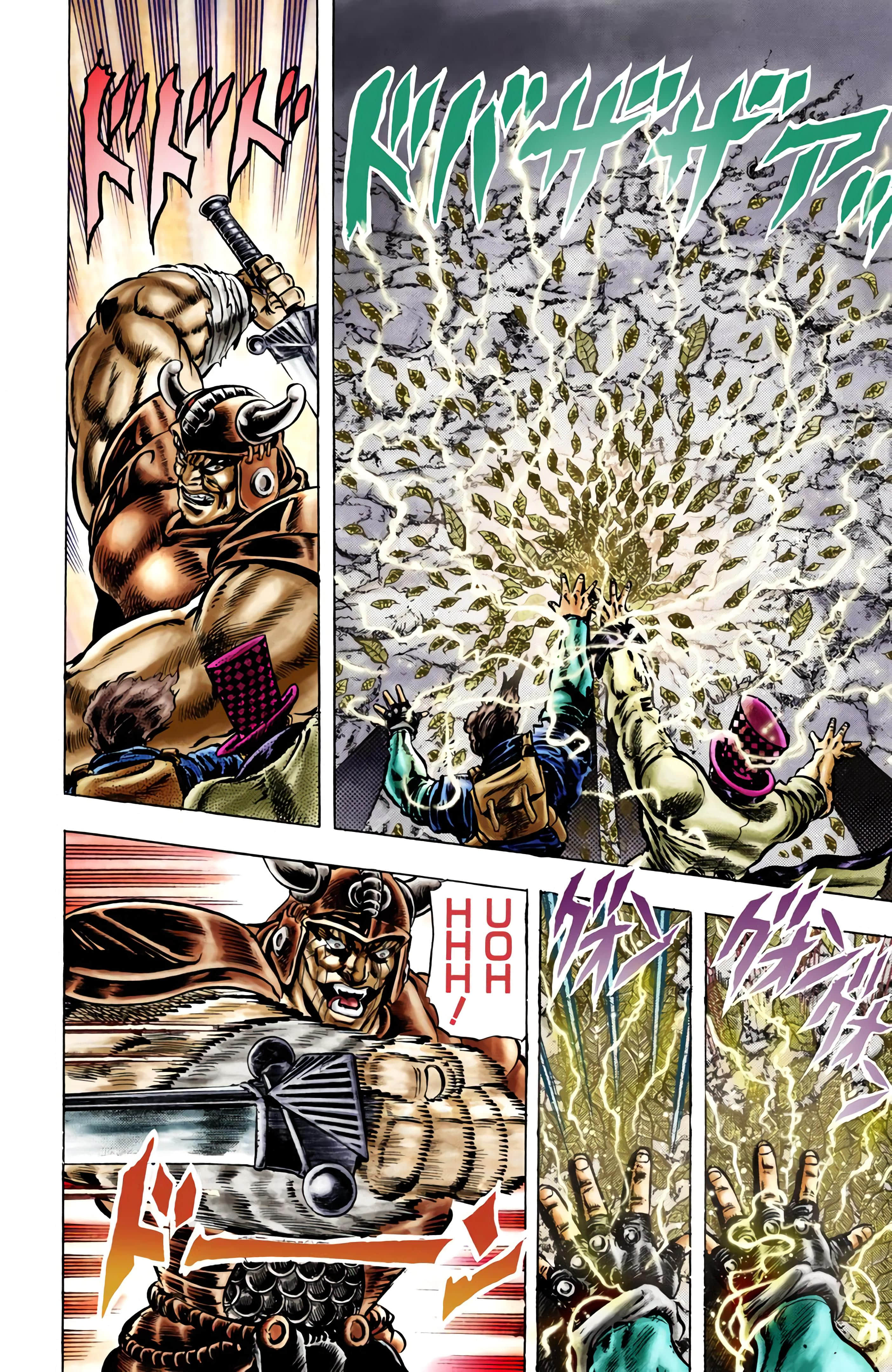 Page 94