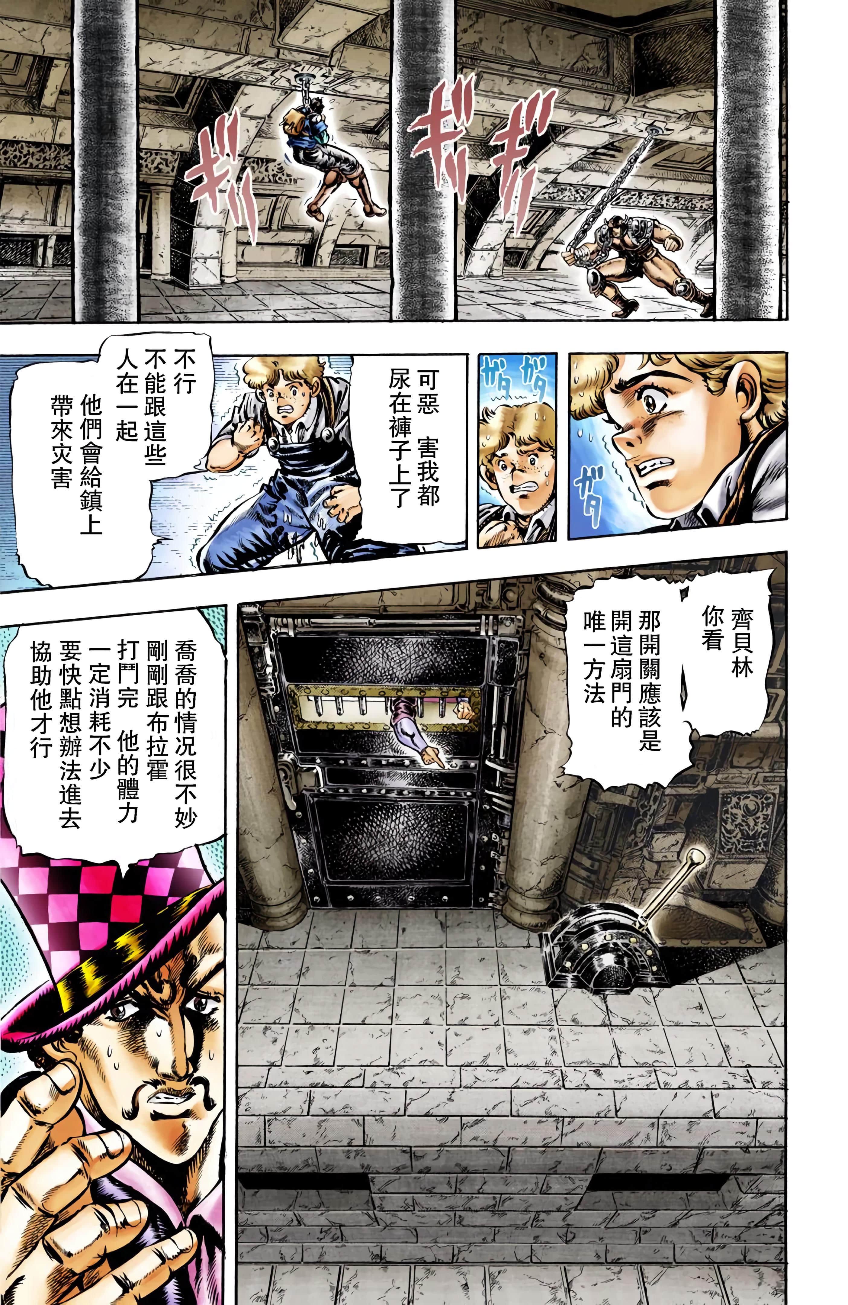 Page 126