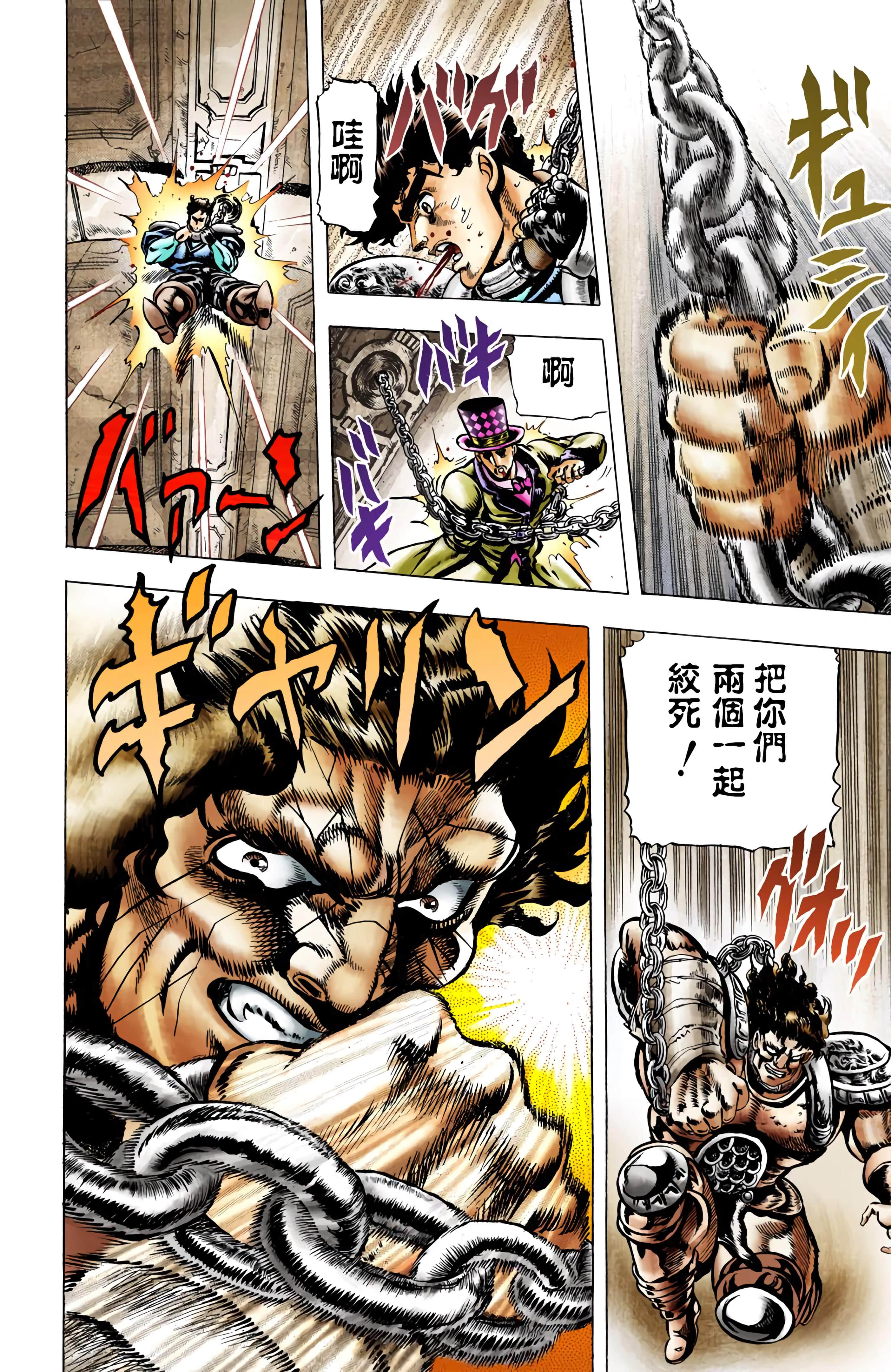 Page 148
