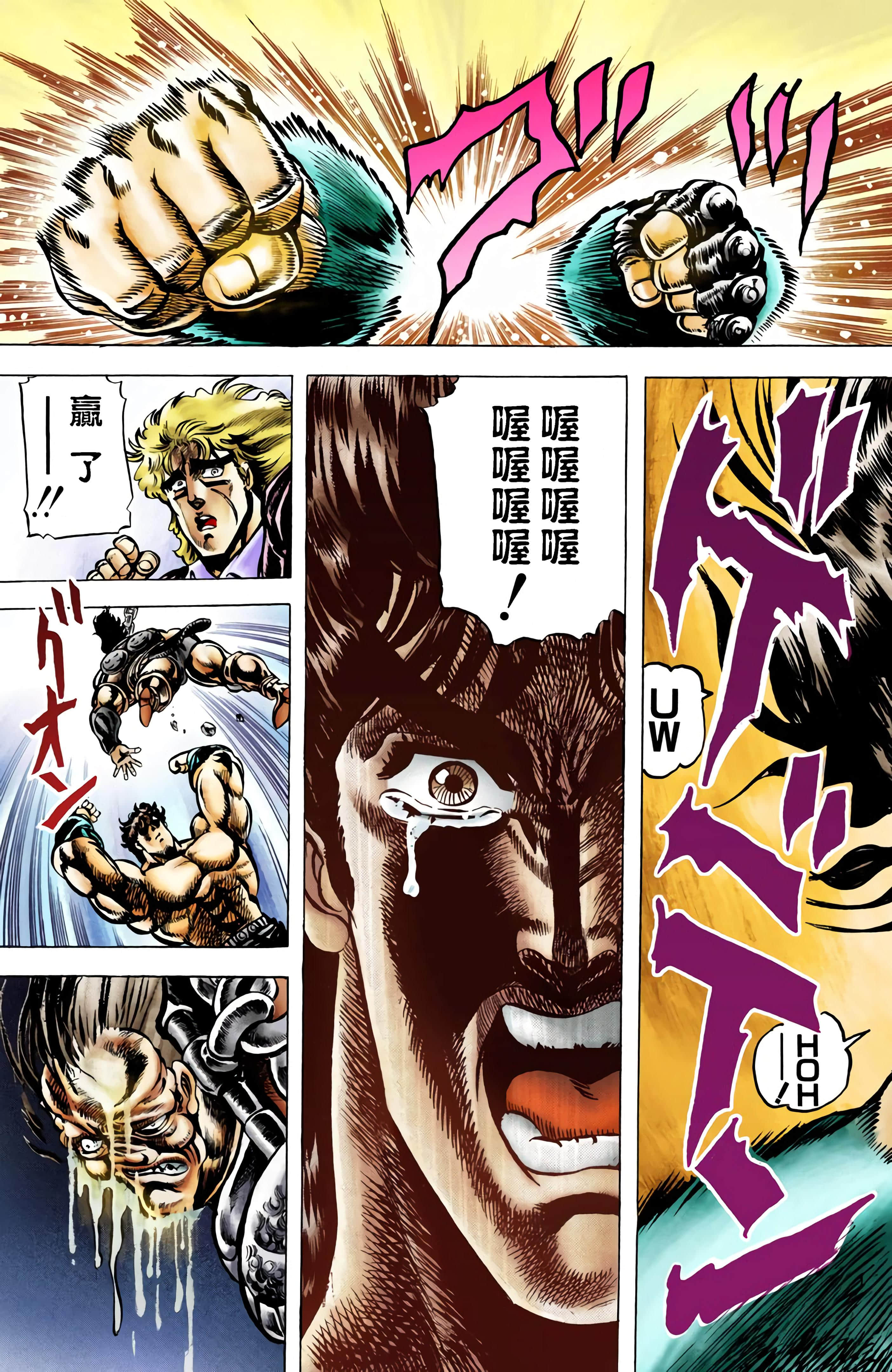 Page 169