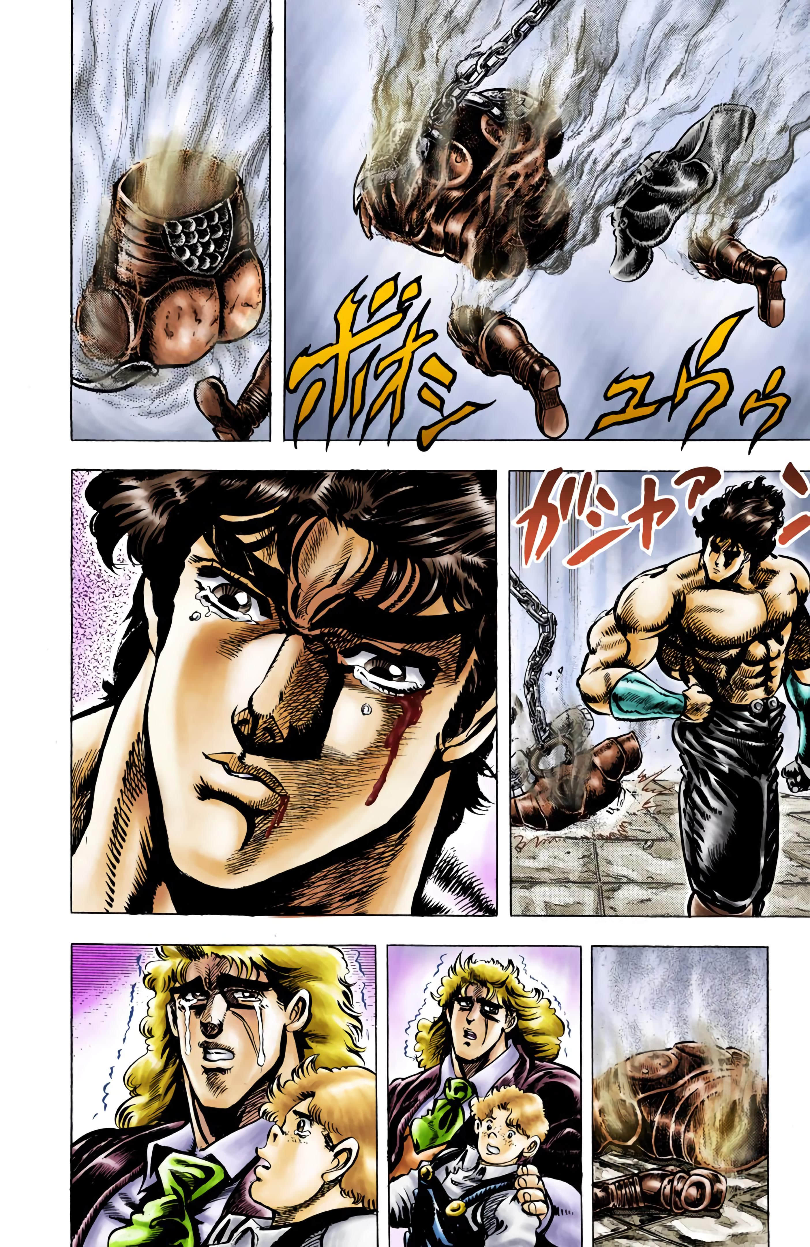 Page 170
