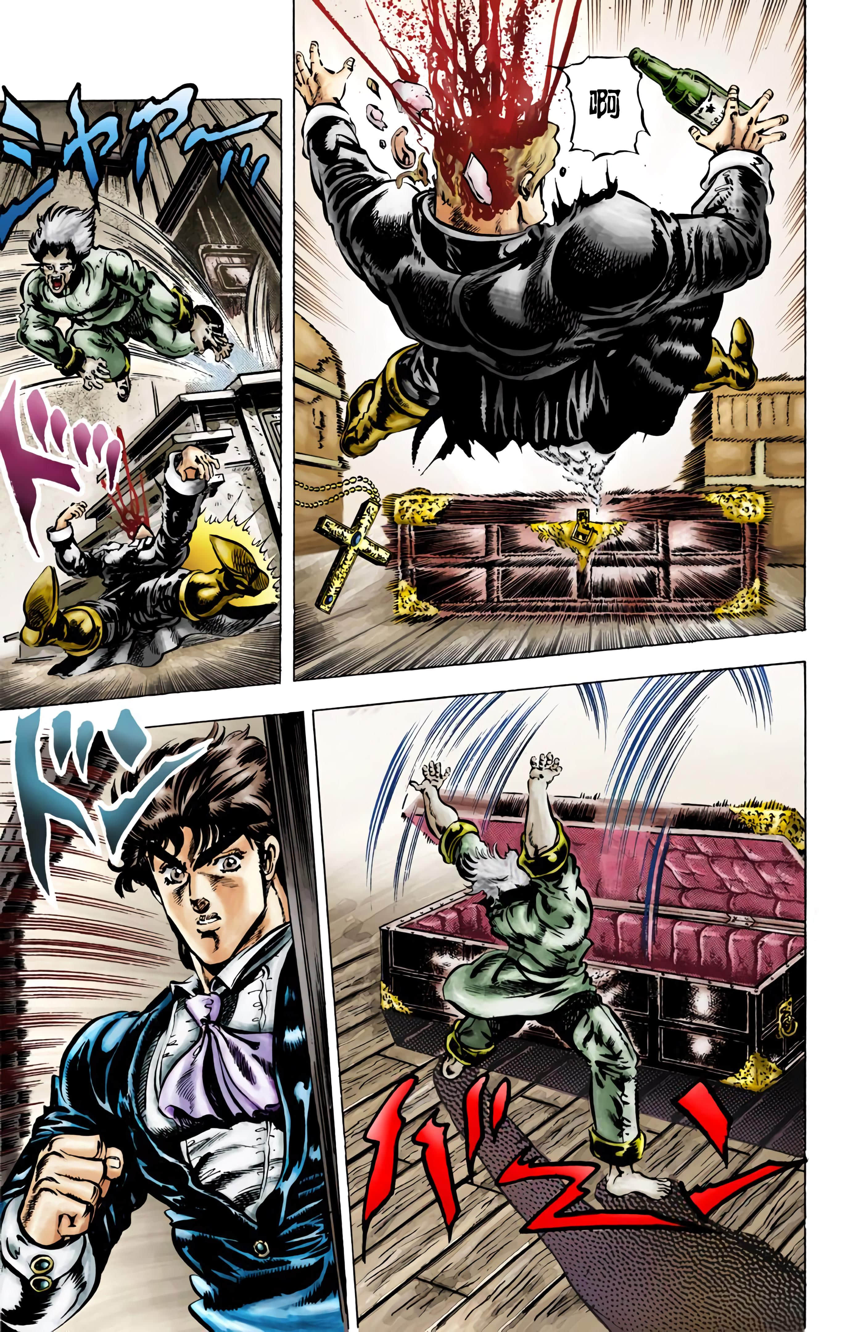 Page 129