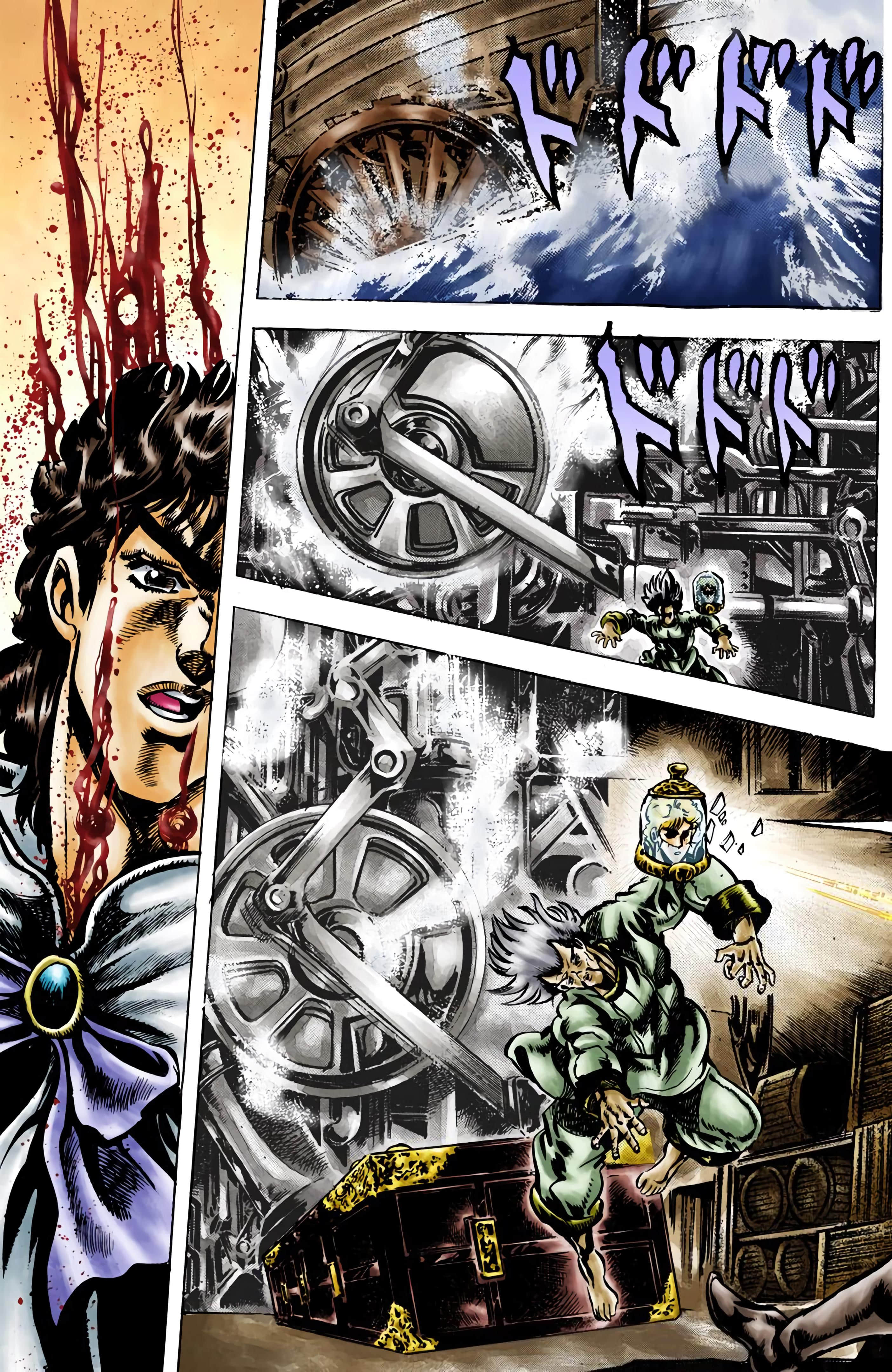 Page 137