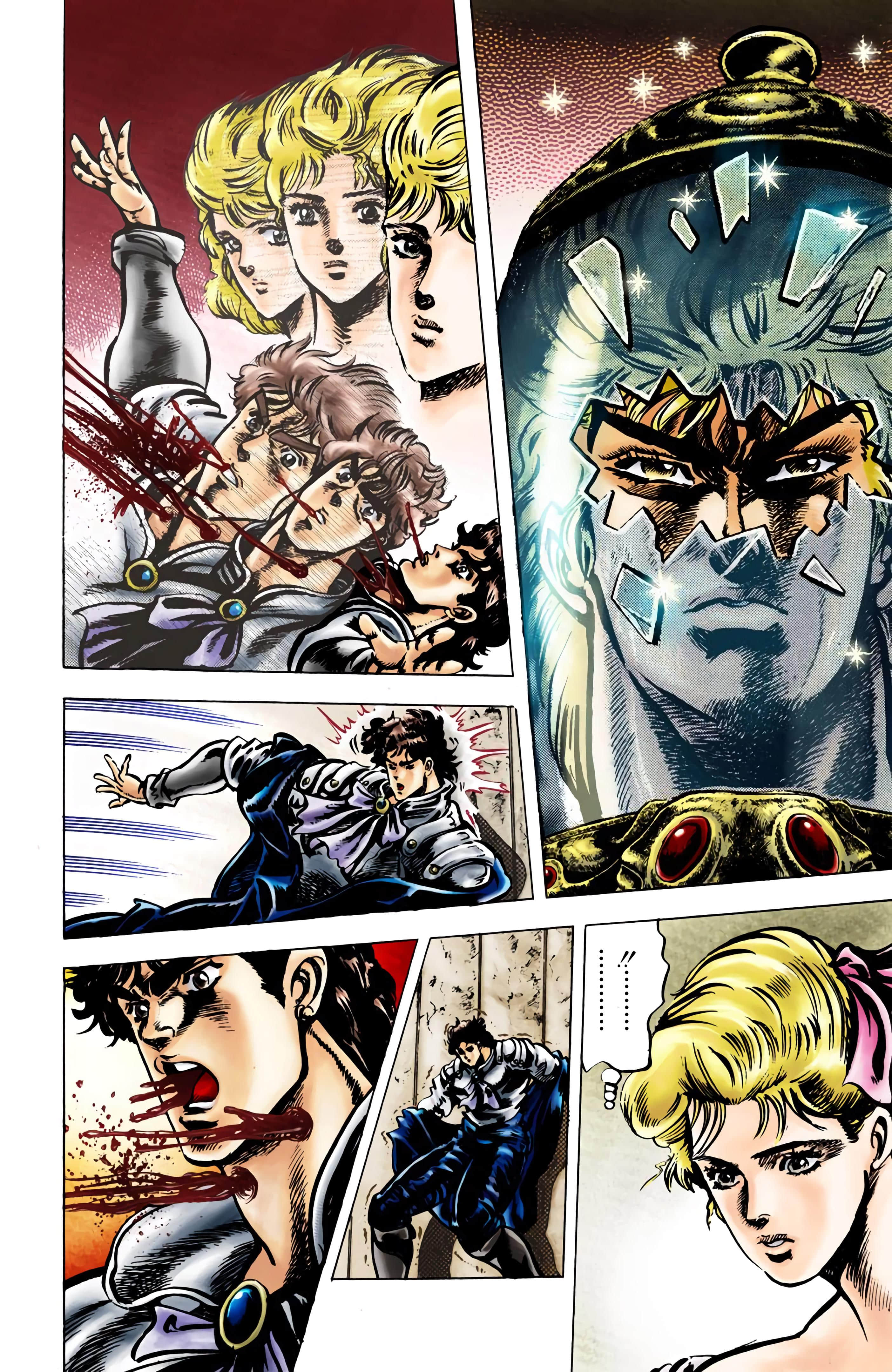 Page 138