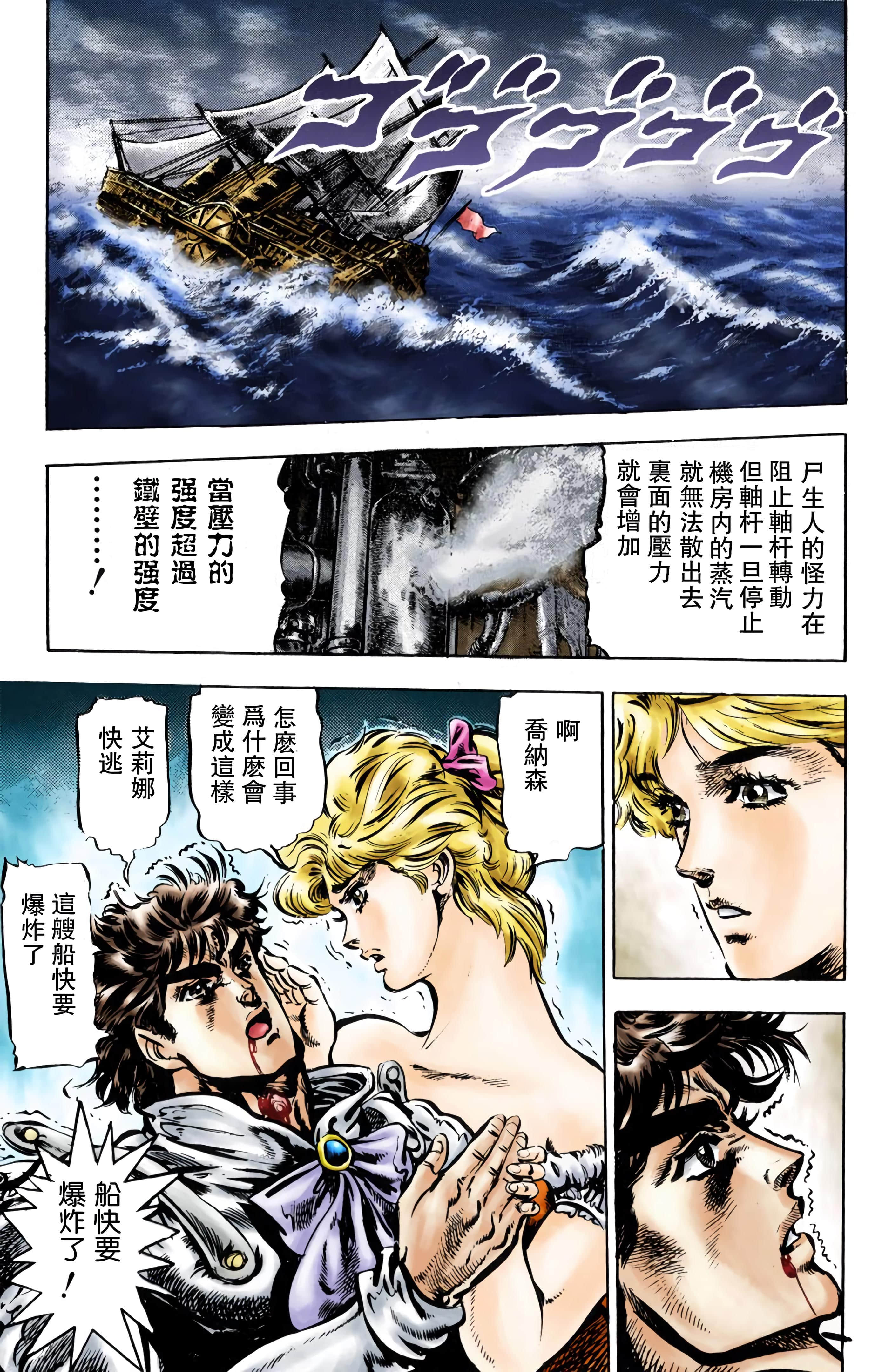 Page 151