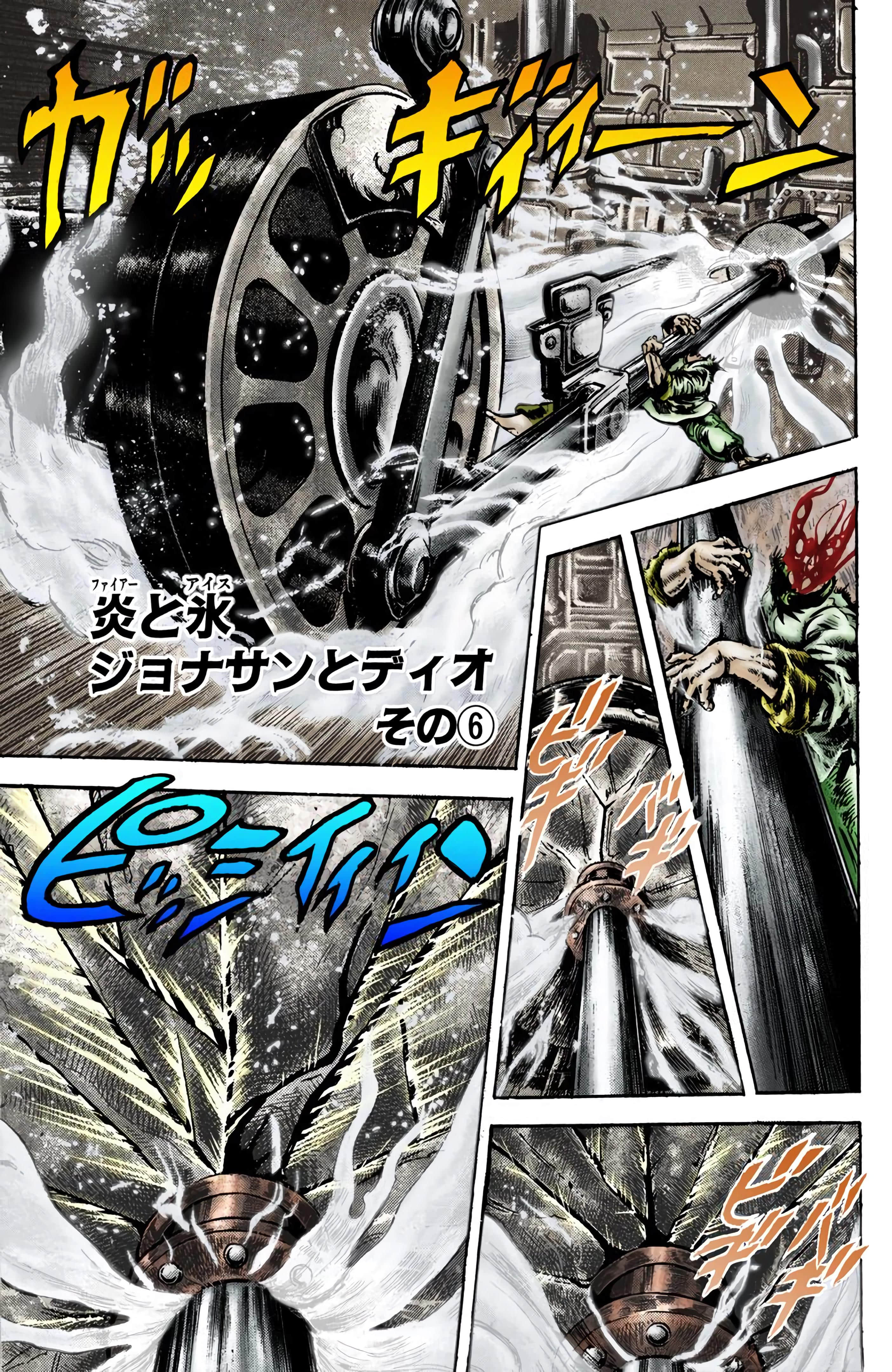 Page 154