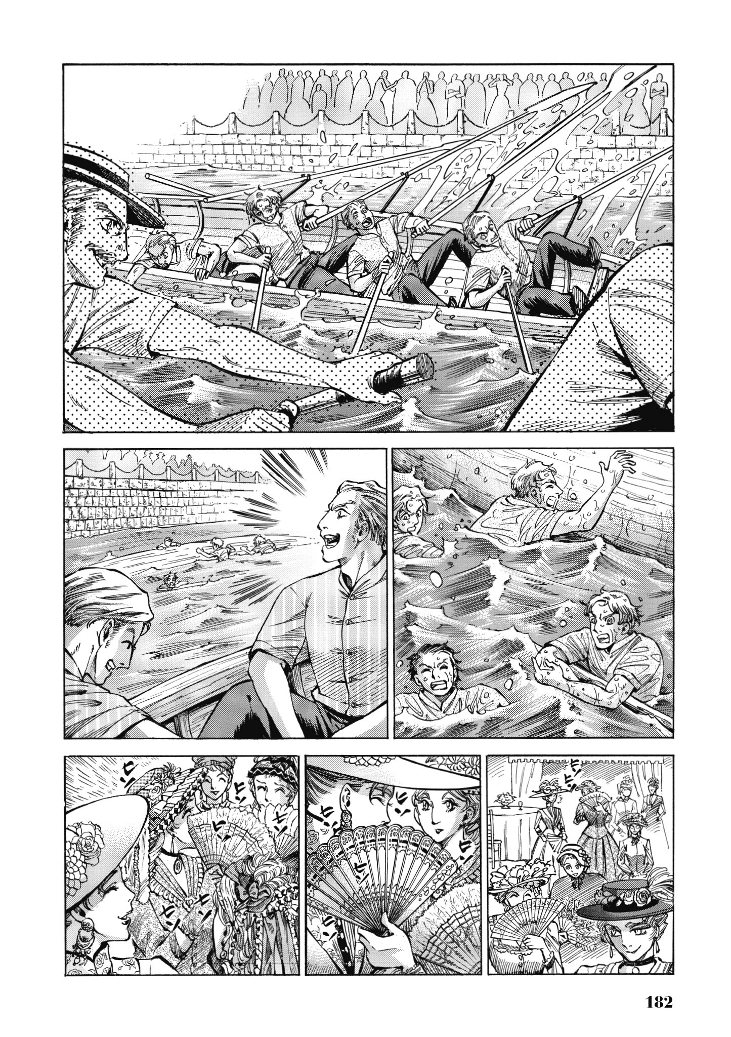 Page 181