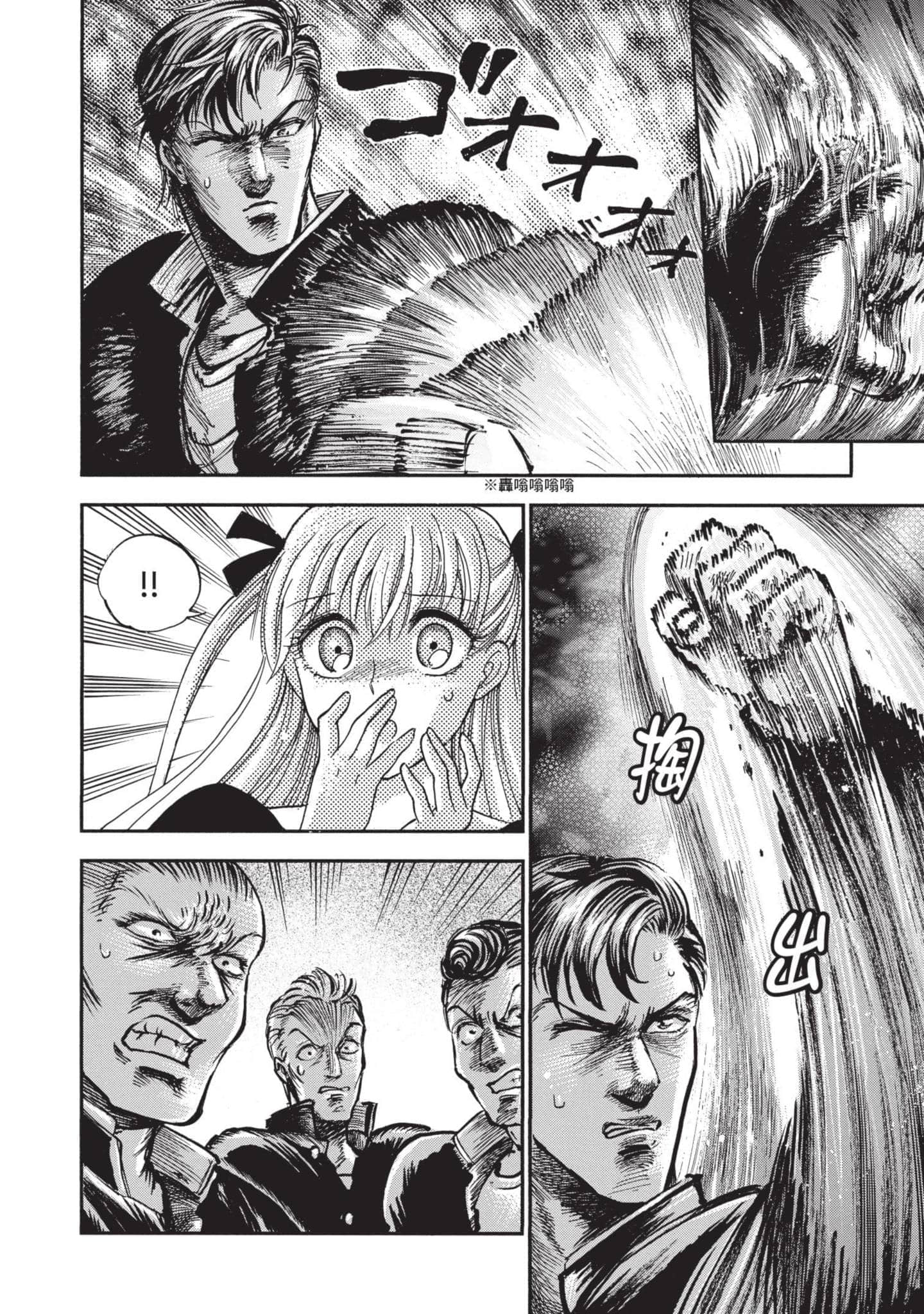第 36 页