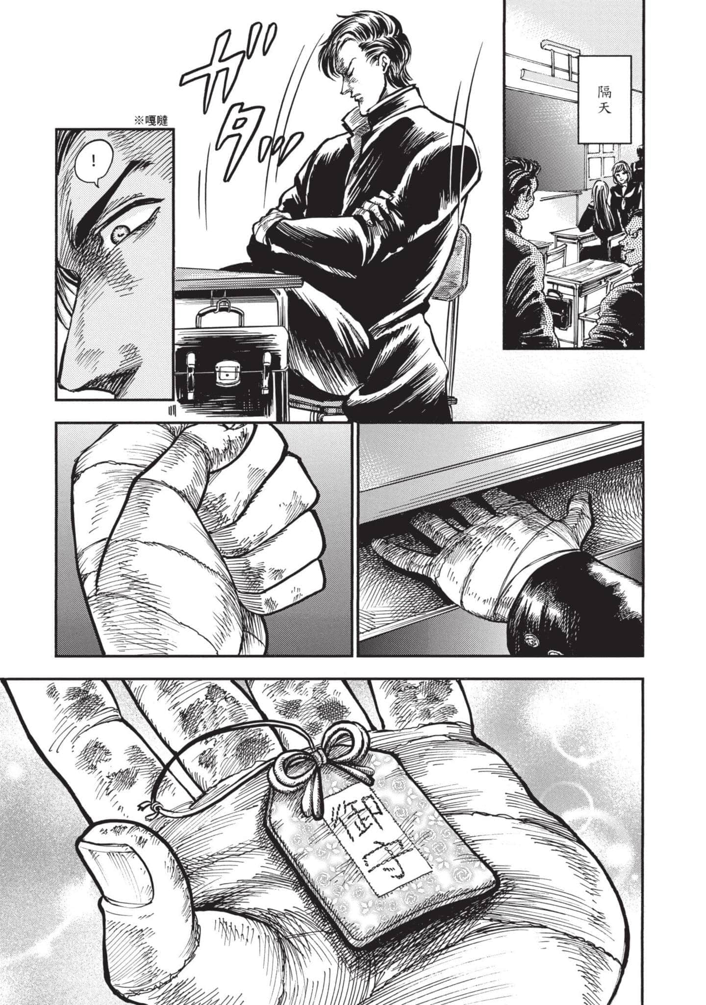 第 41 页