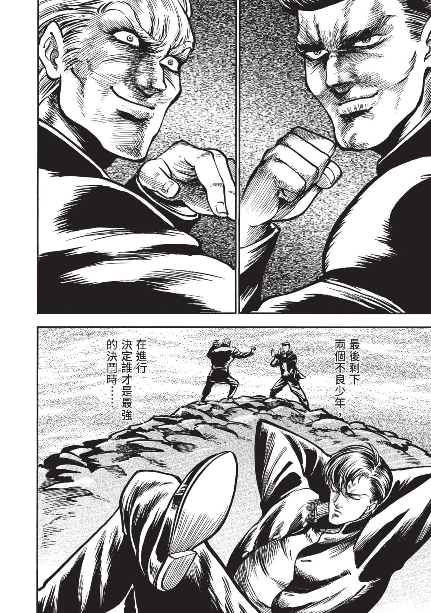 第 56 页