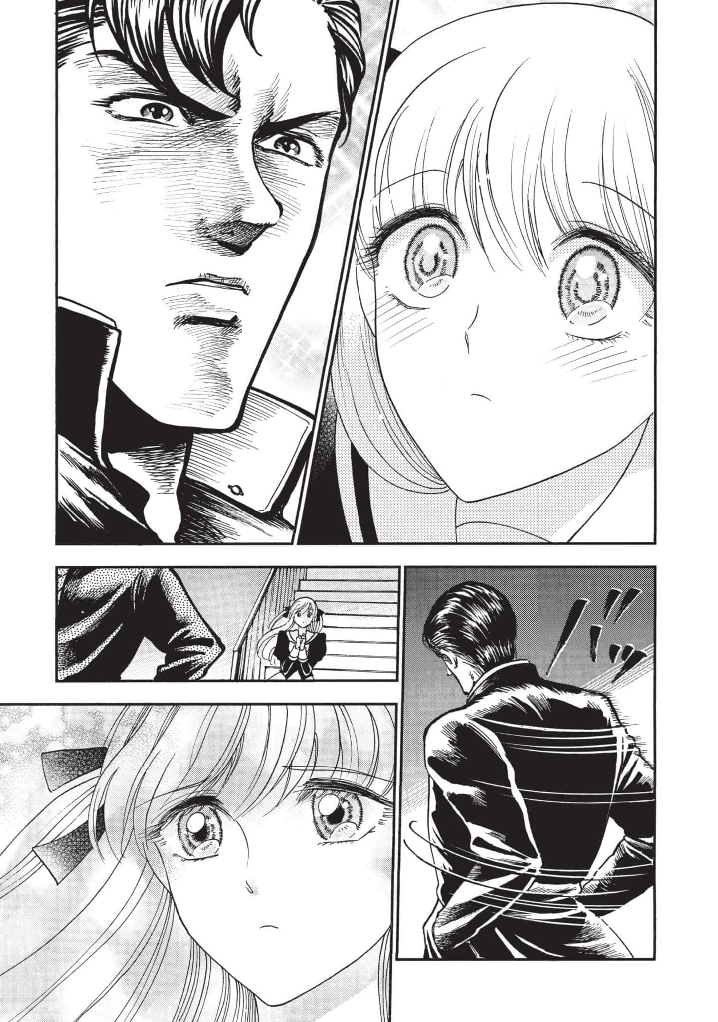 第 75 页