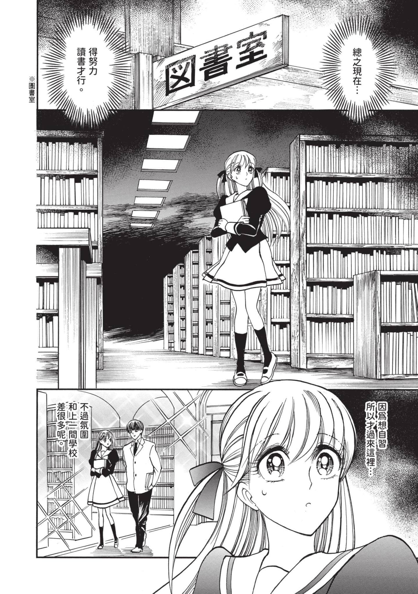 第 128 页