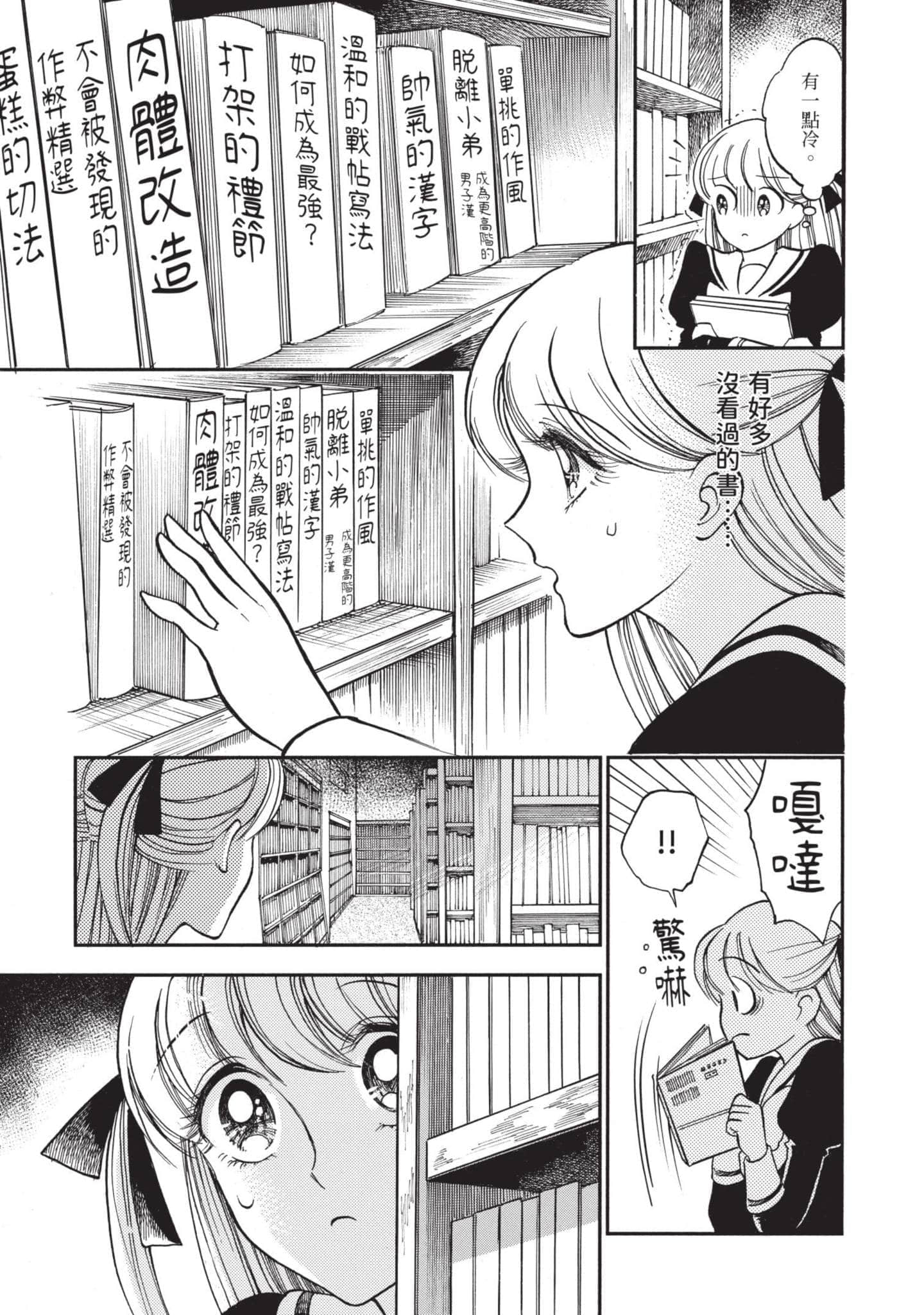 第 129 页