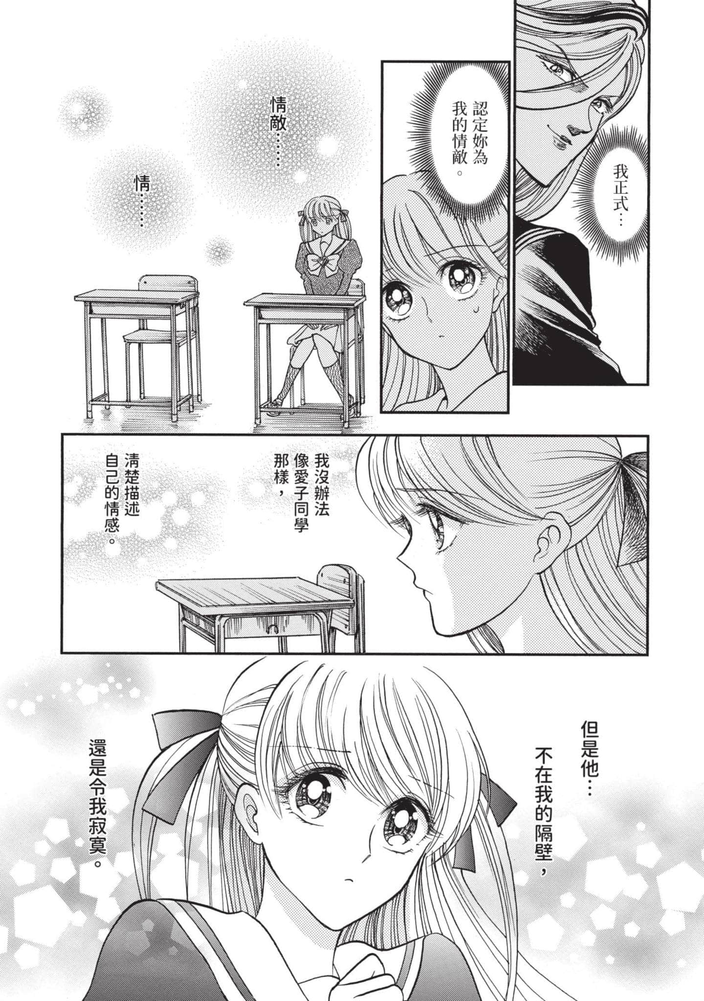 第 152 页