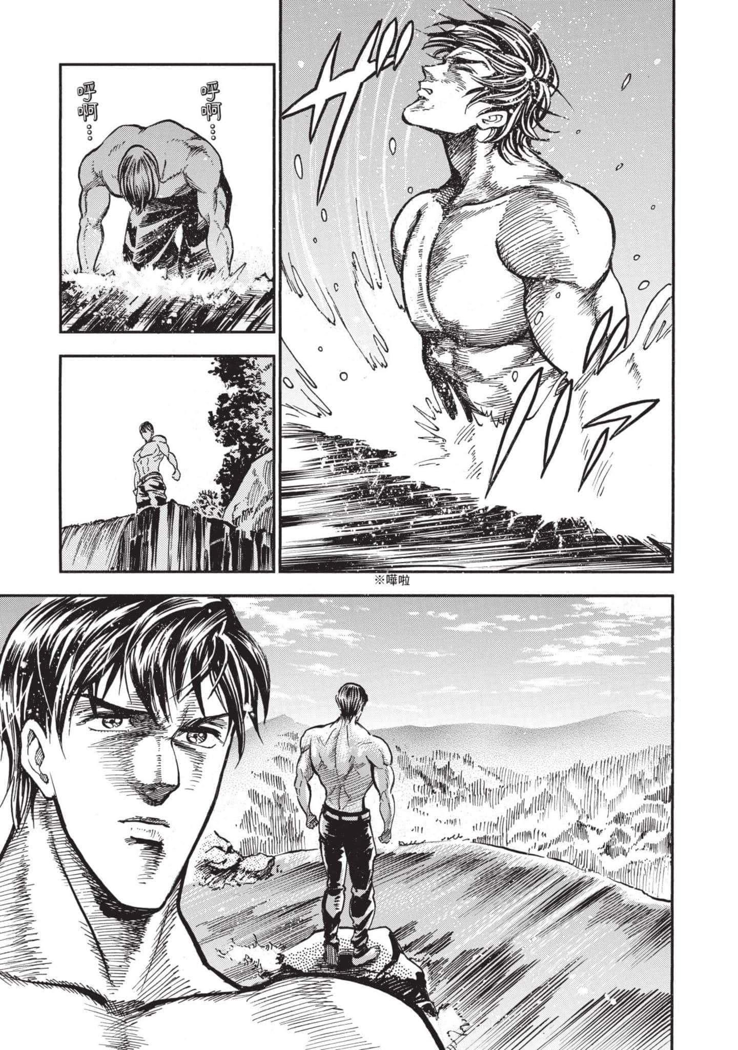 第 167 页