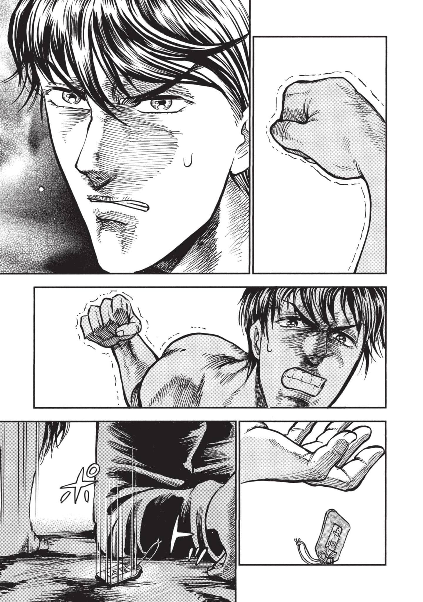 第 169 页