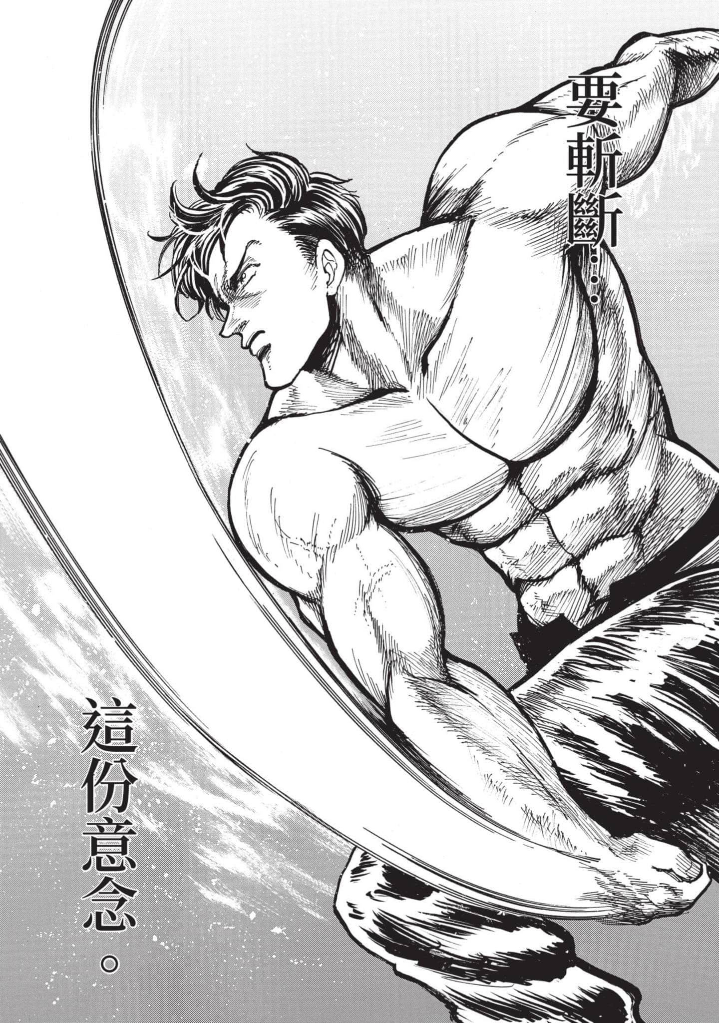 第 178 页