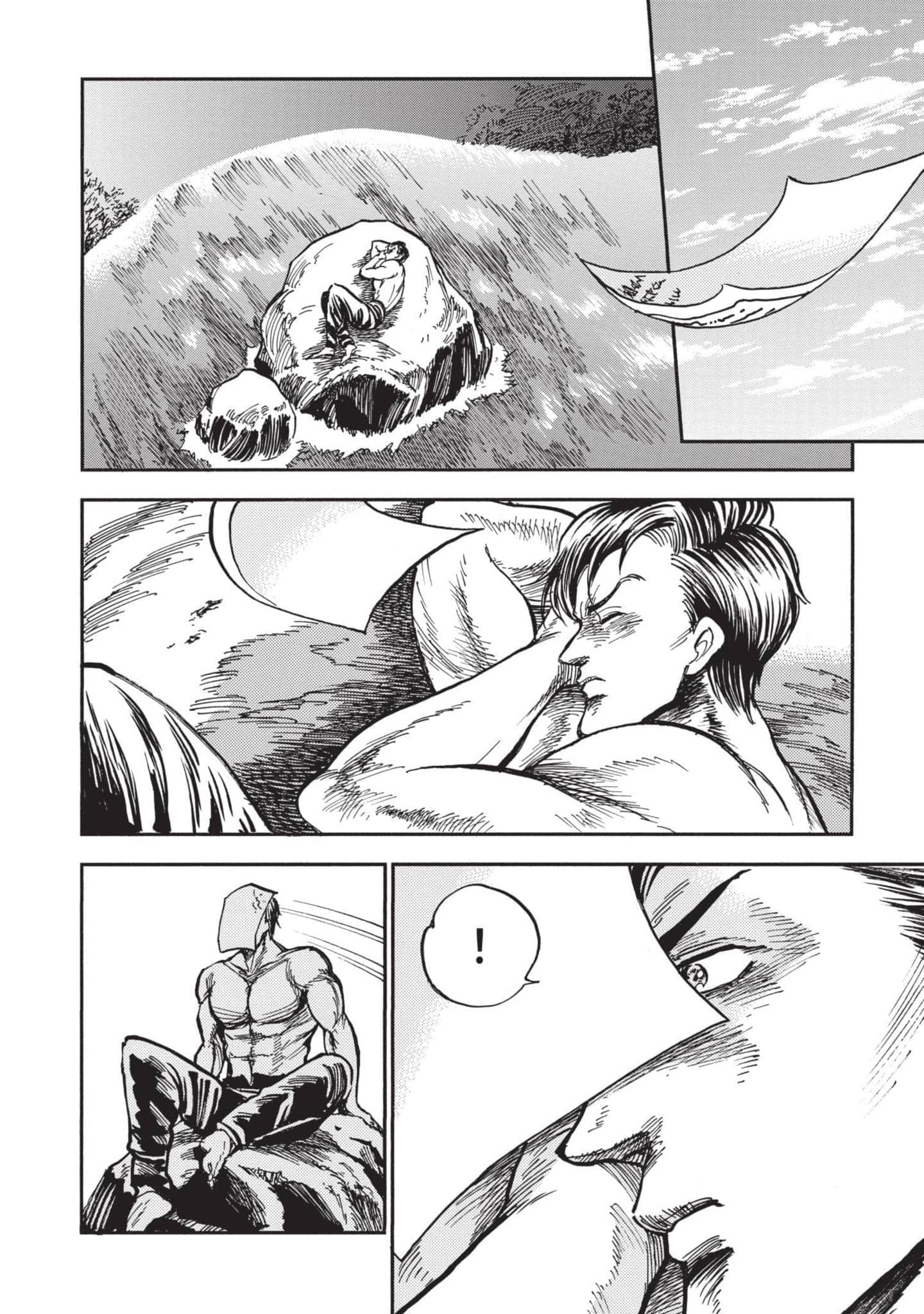 第 184 页