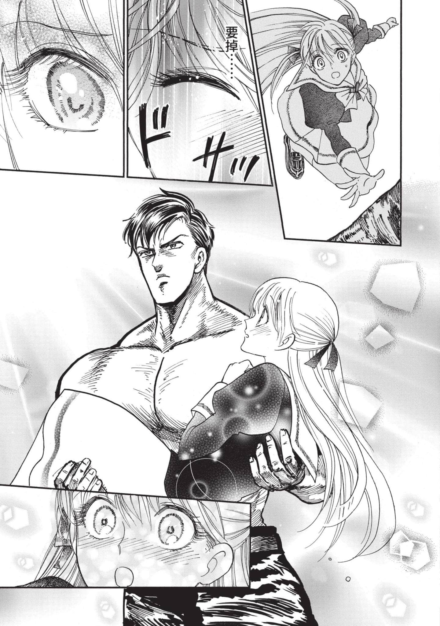 第 191 页