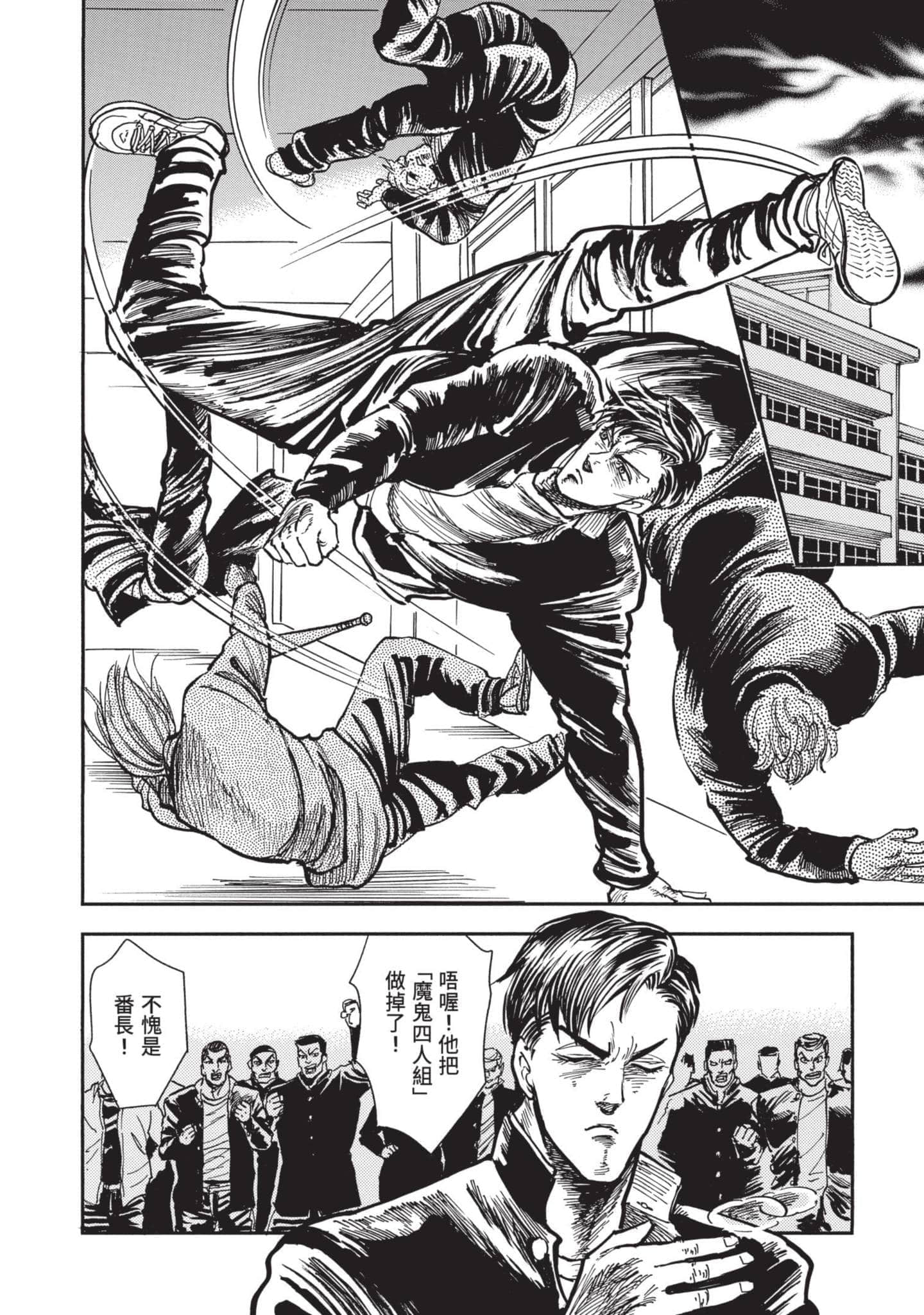 第 200 页