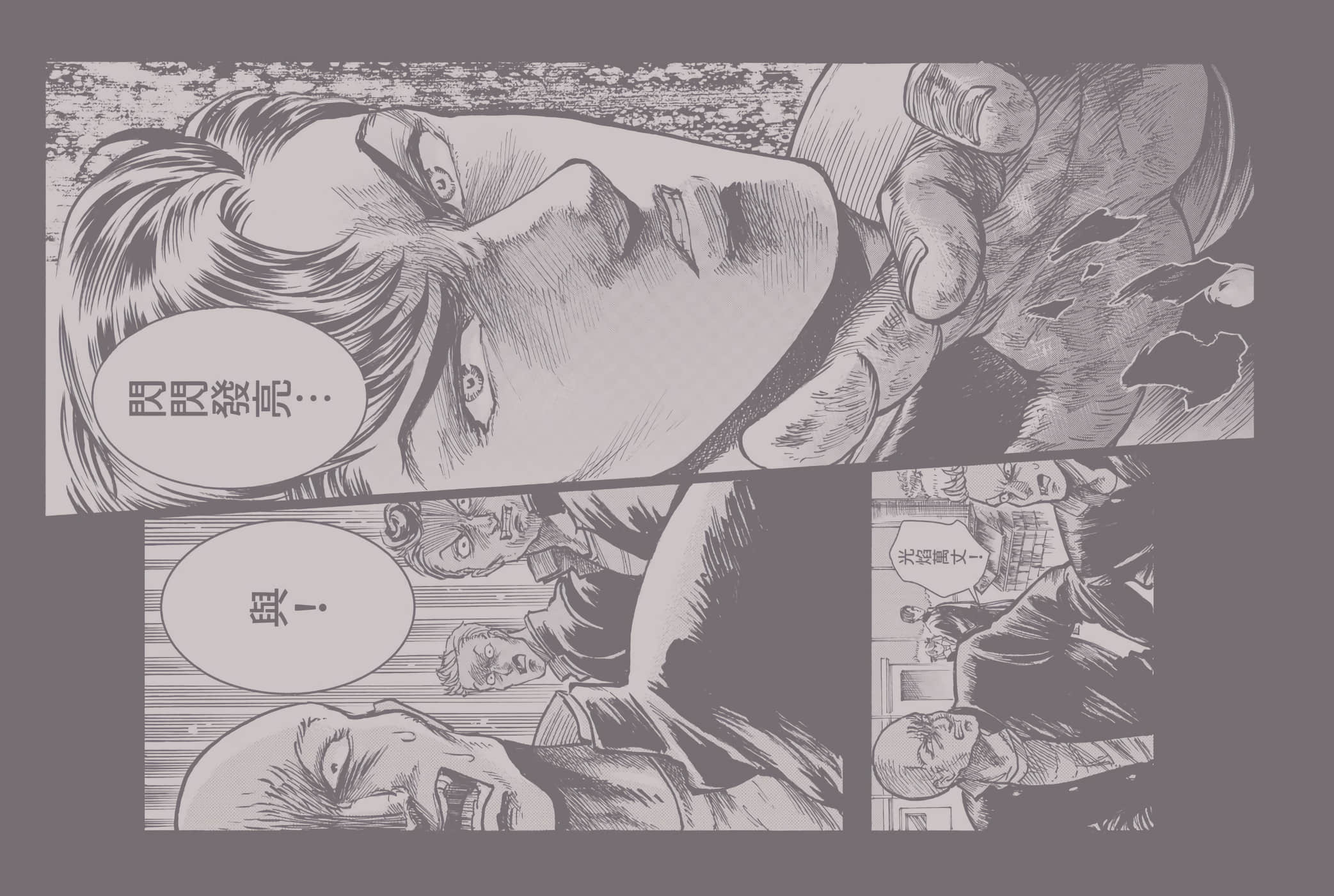 第 209 页