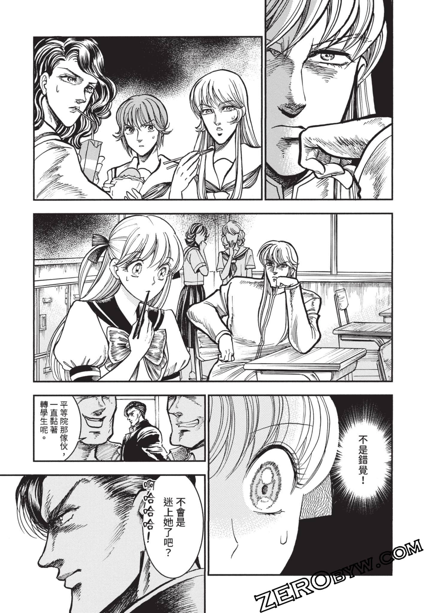第 42 页
