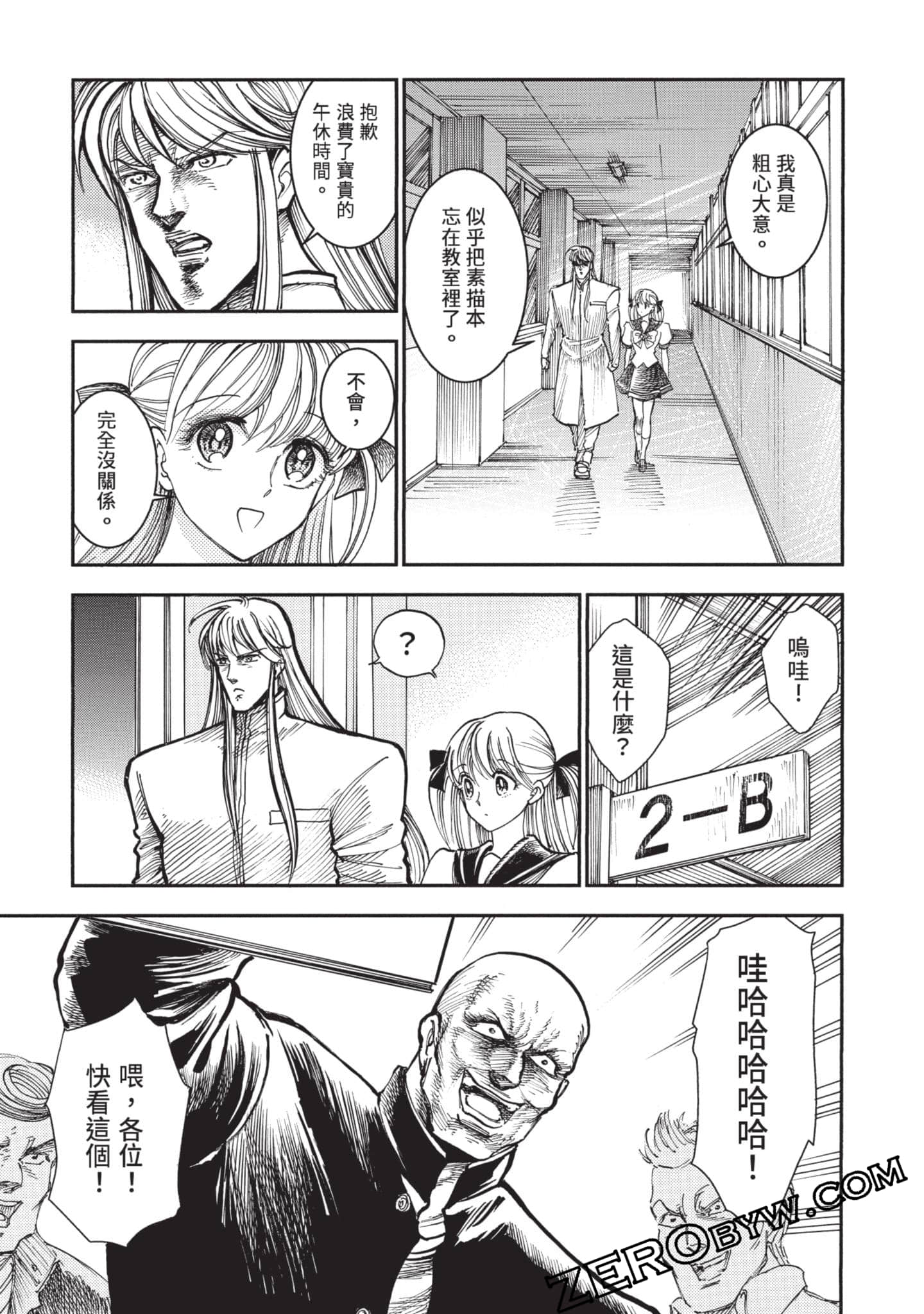 第 62 页